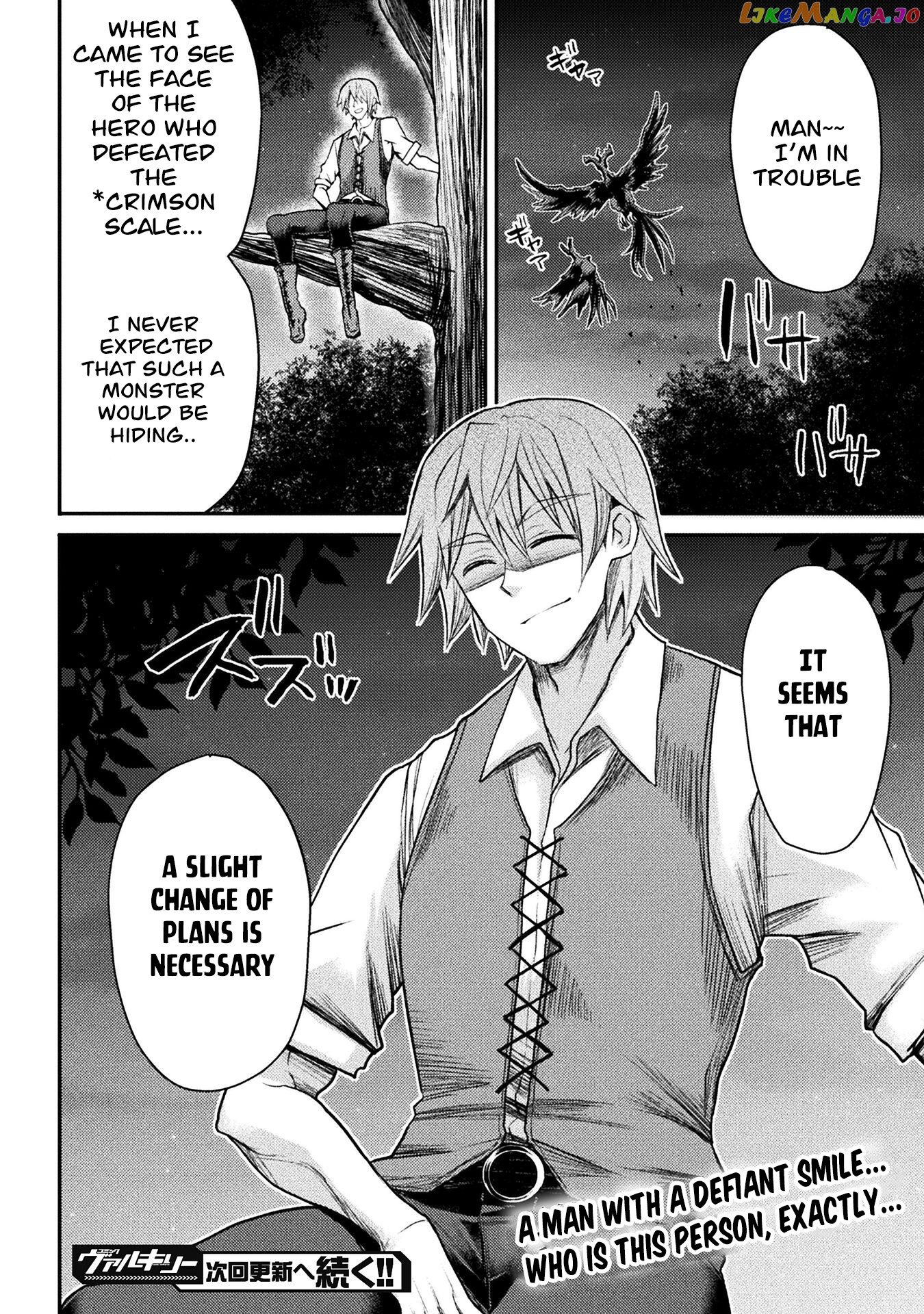 The Other World's Wizard Does Not Chant chapter 22 - page 21