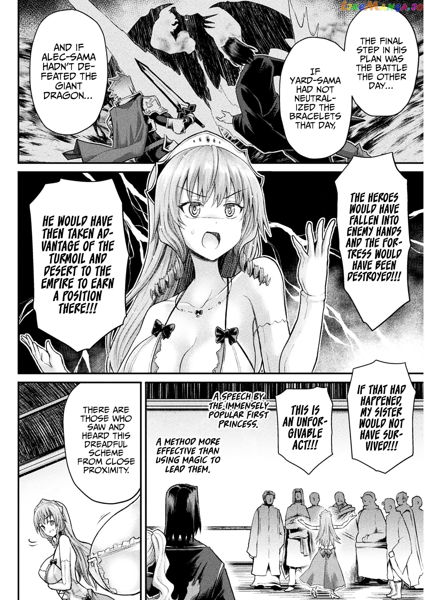 The Other World's Wizard Does Not Chant chapter 14 - page 5