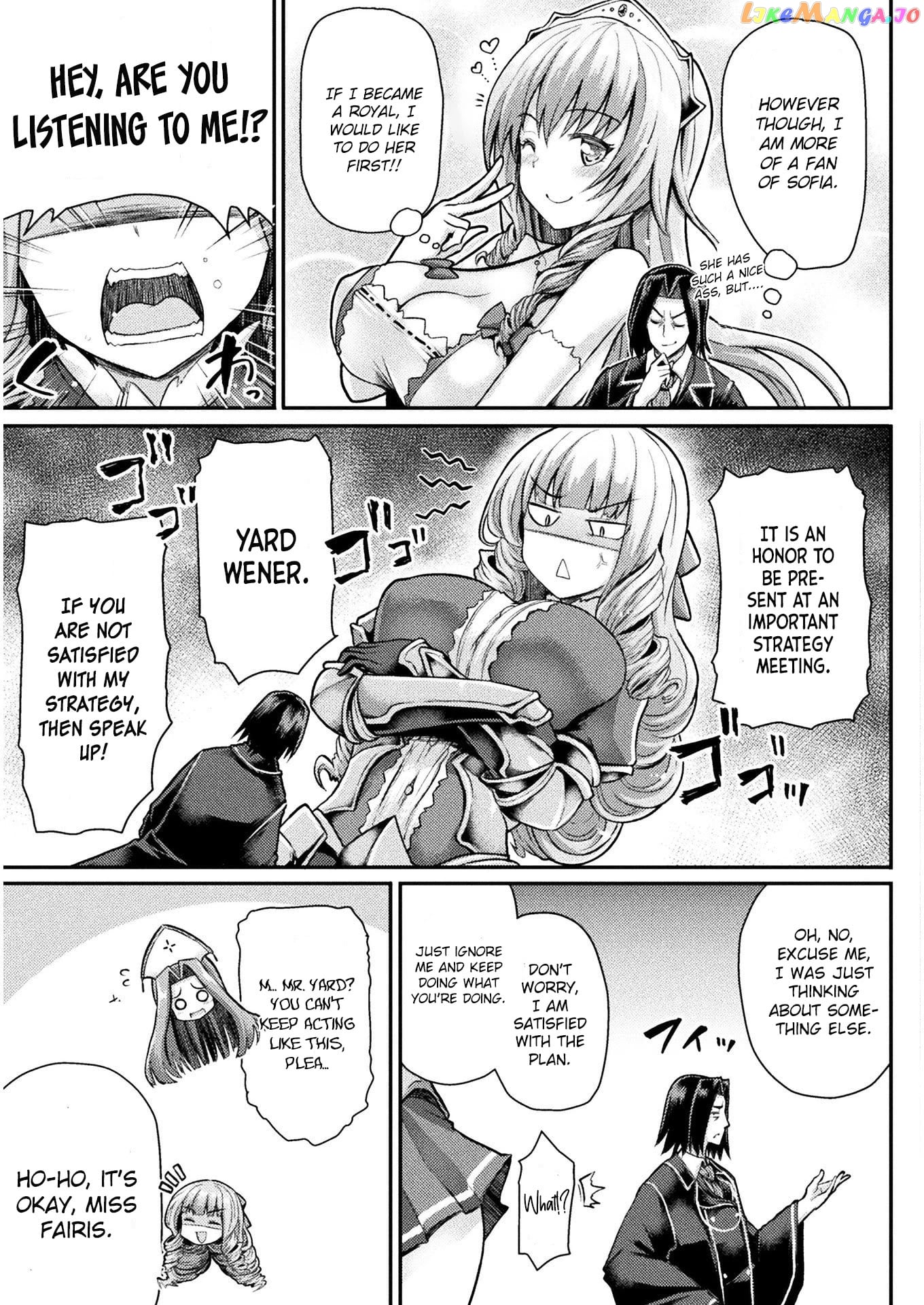 The Other World's Wizard Does Not Chant chapter 2 - page 4