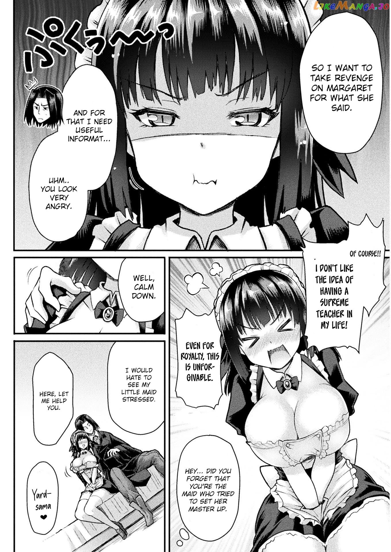 The Other World's Wizard Does Not Chant chapter 2 - page 7