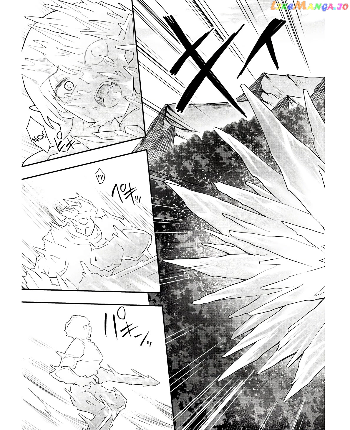 The Other World's Wizard Does Not Chant chapter 31 - page 18