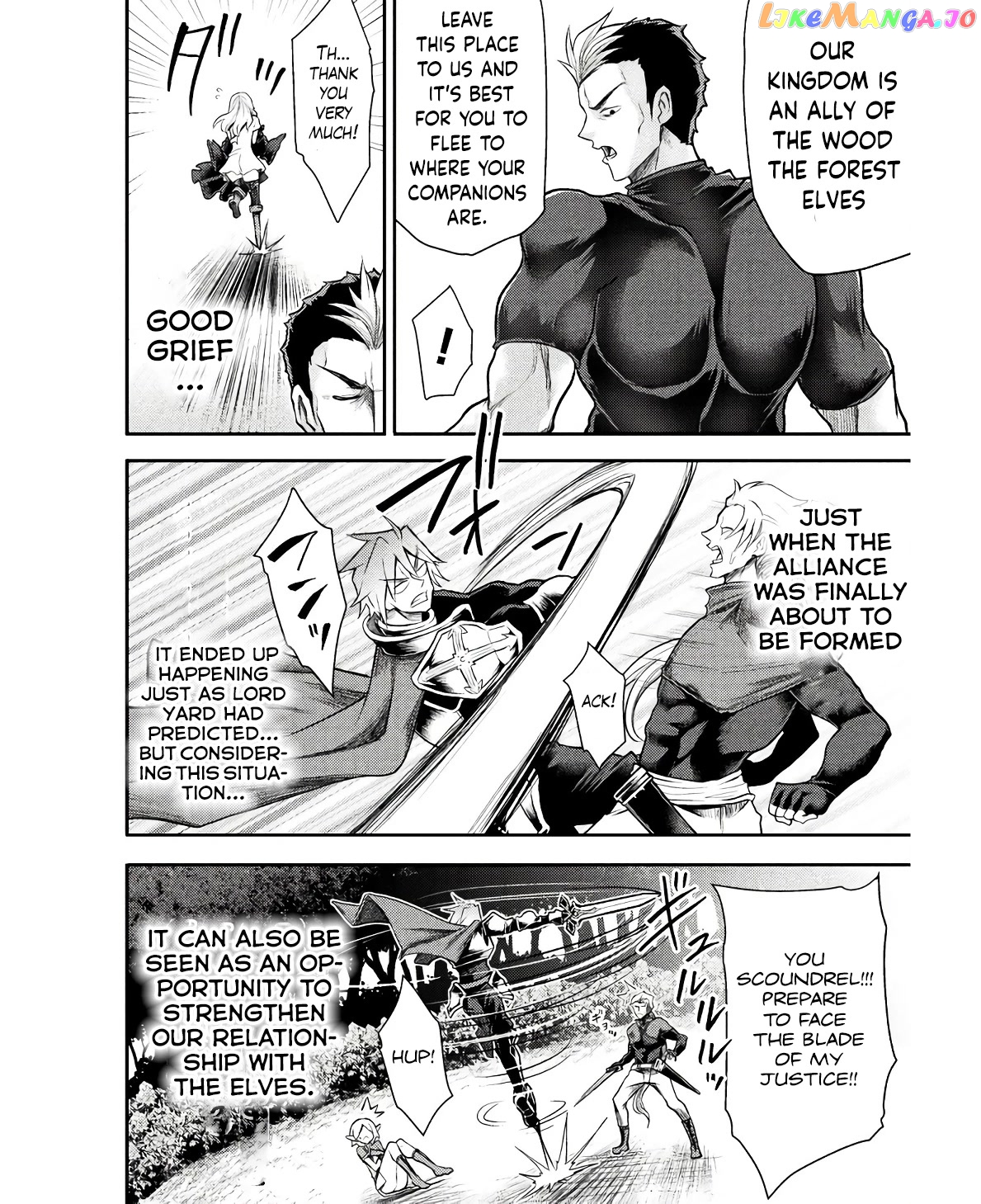 The Other World's Wizard Does Not Chant chapter 31 - page 5