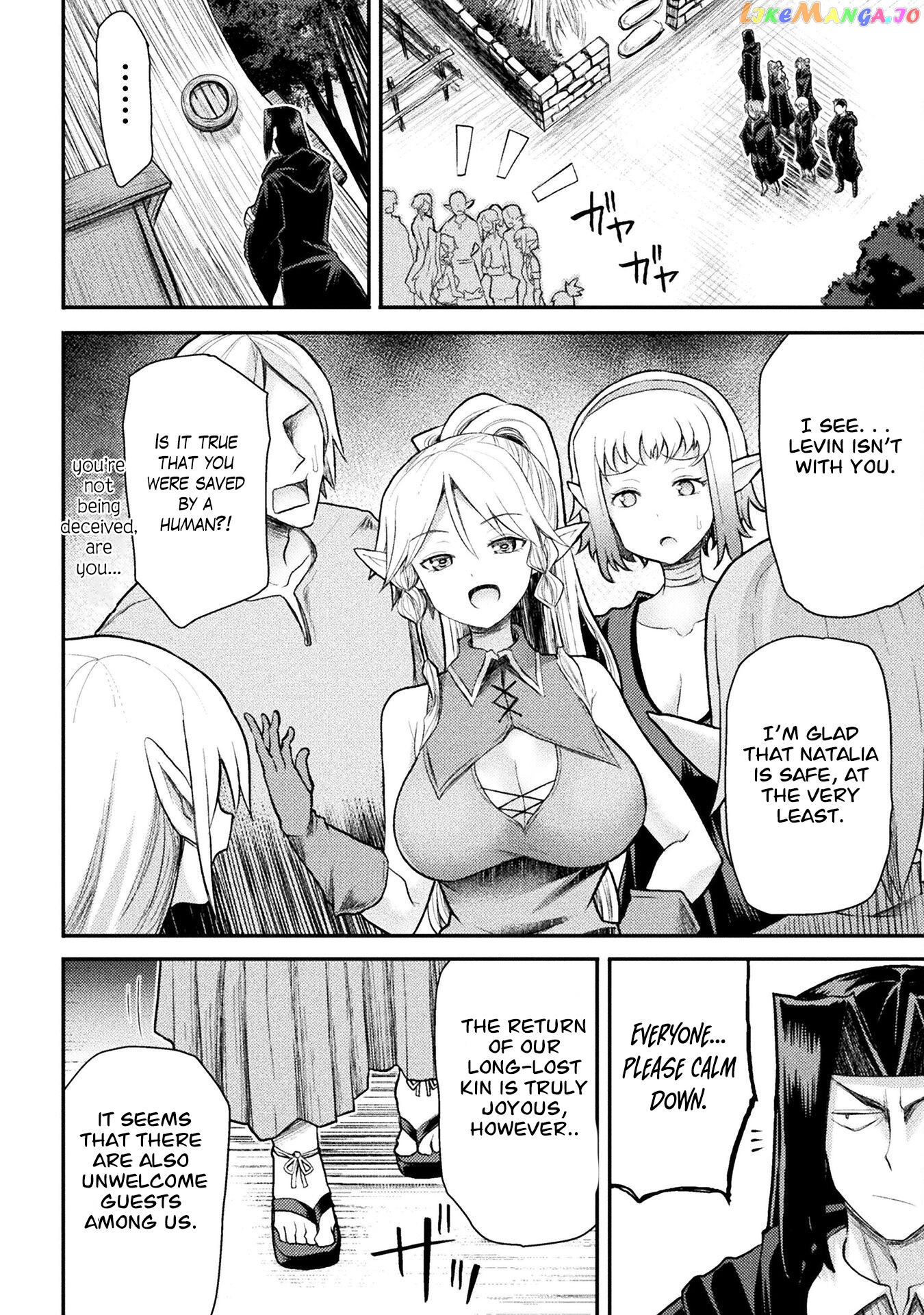 The Other World's Wizard Does Not Chant chapter 23 - page 11