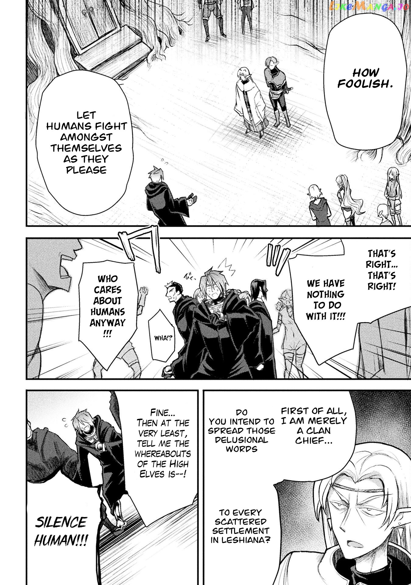 The Other World's Wizard Does Not Chant chapter 23 - page 13