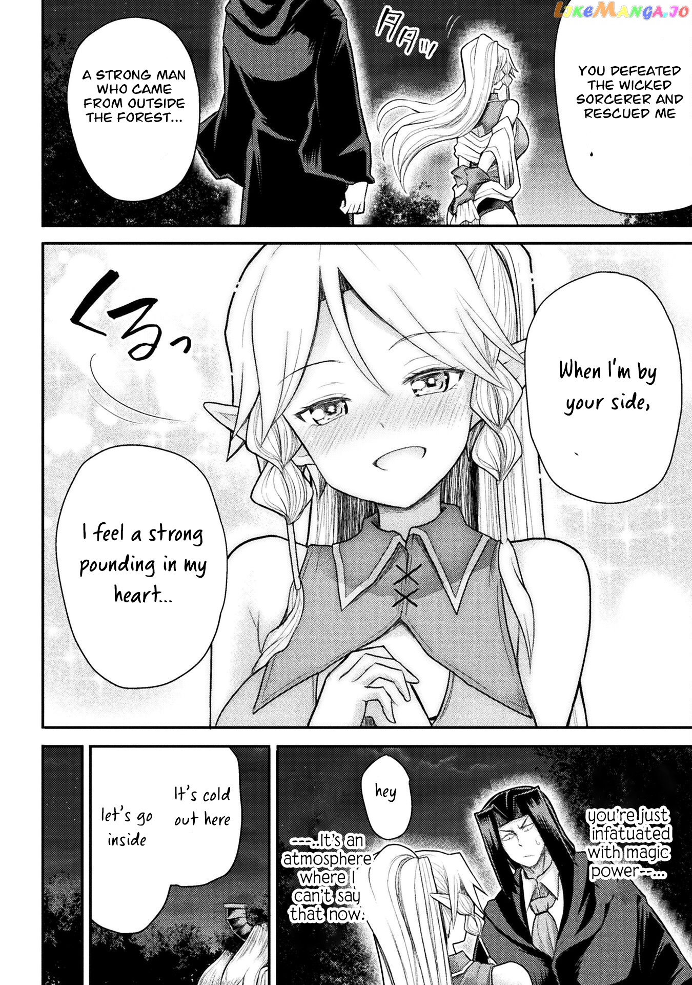 The Other World's Wizard Does Not Chant chapter 23 - page 19