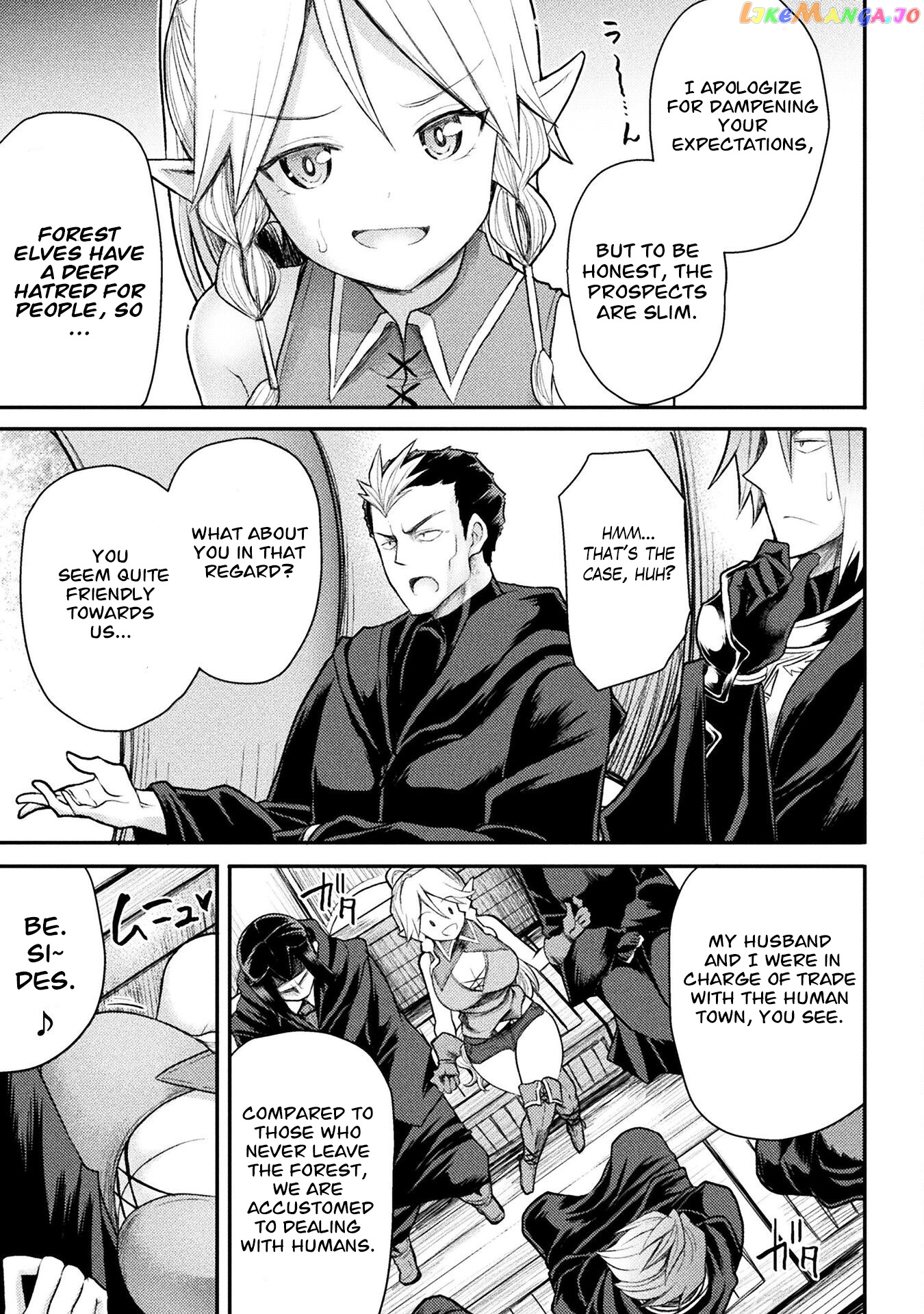 The Other World's Wizard Does Not Chant chapter 23 - page 4