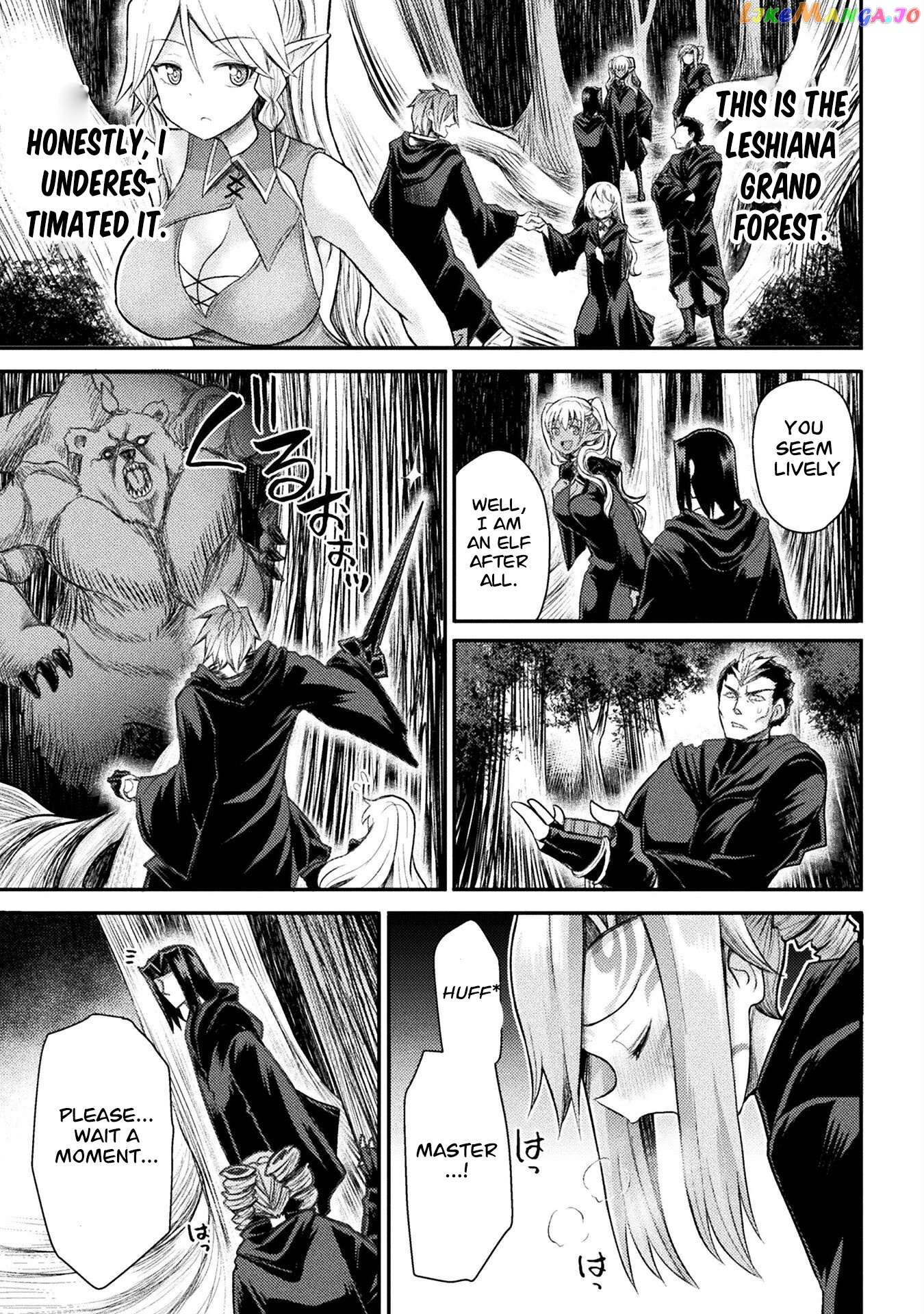 The Other World's Wizard Does Not Chant chapter 23 - page 8