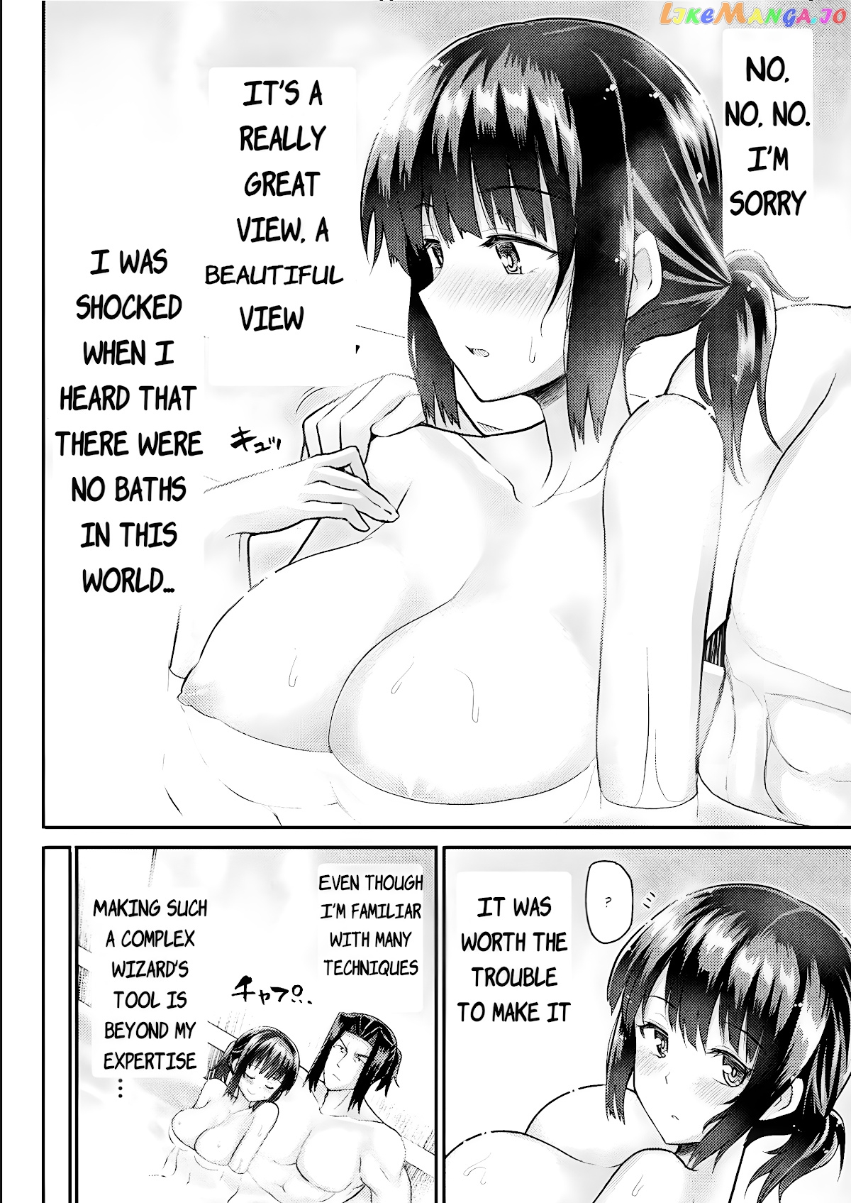 The Other World's Wizard Does Not Chant chapter 15 - page 9