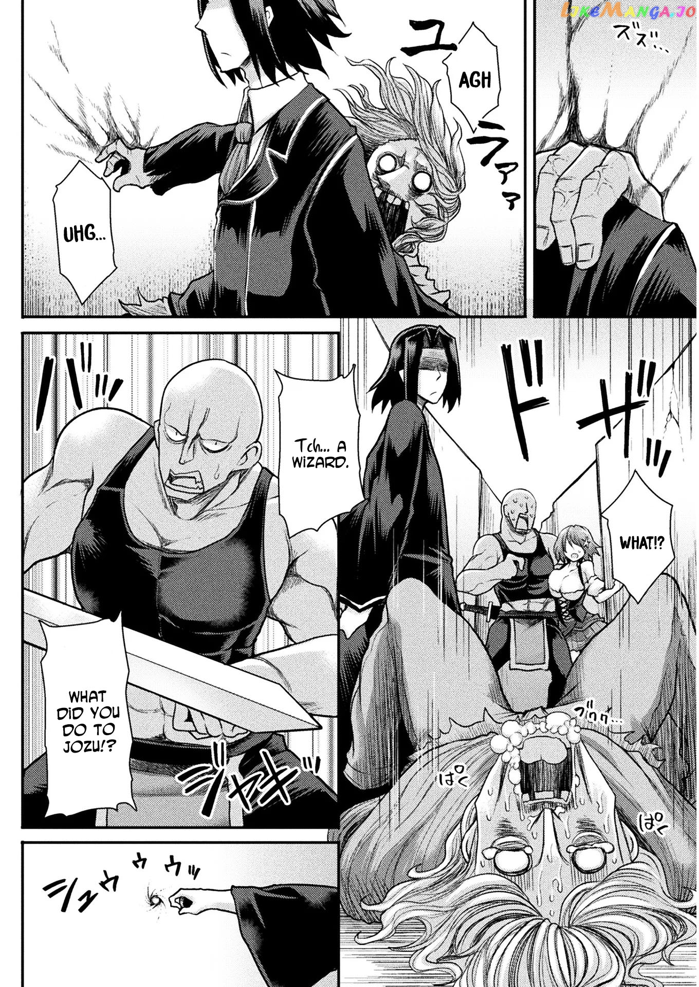 The Other World's Wizard Does Not Chant chapter 3 - page 11