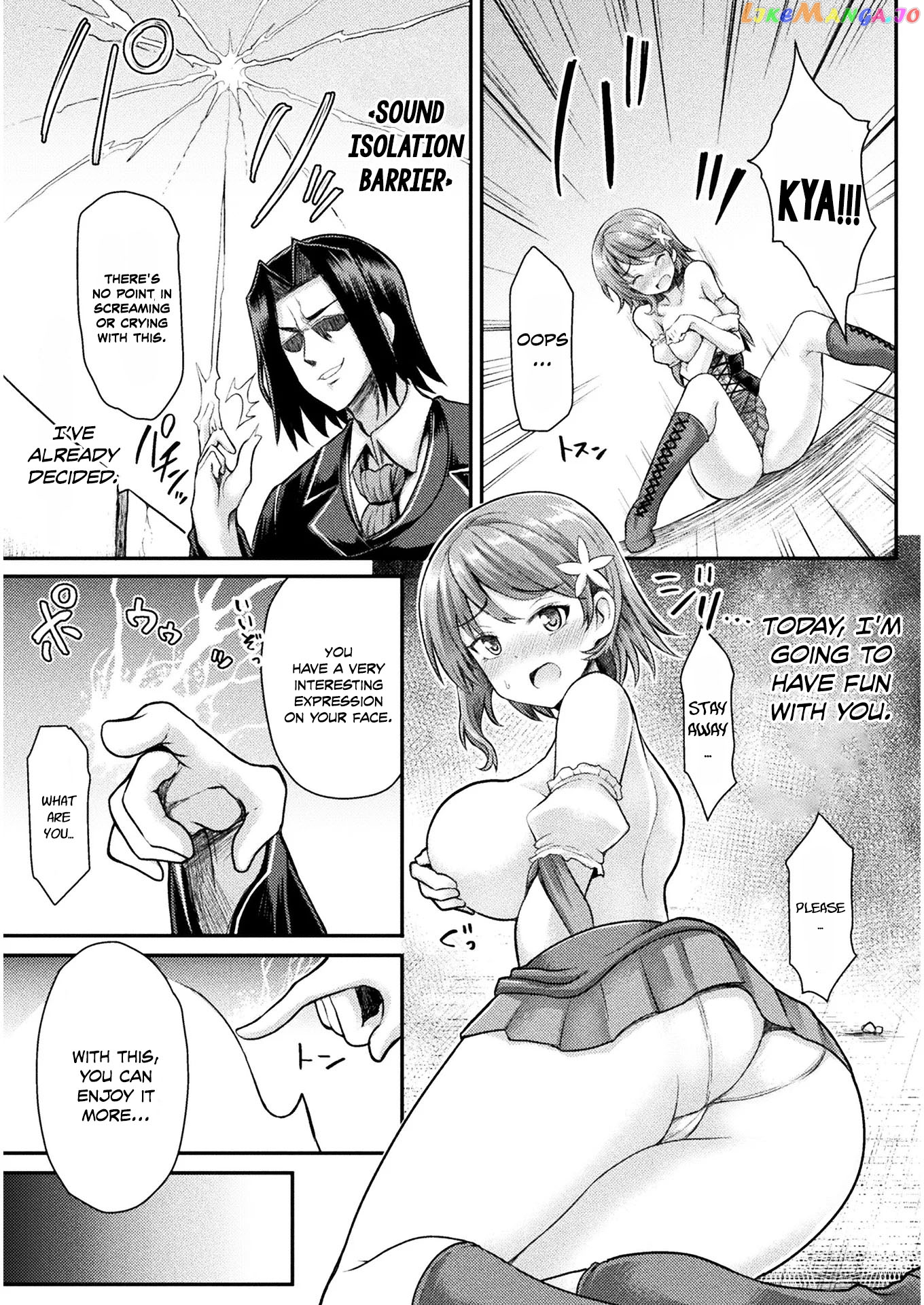 The Other World's Wizard Does Not Chant chapter 3 - page 14