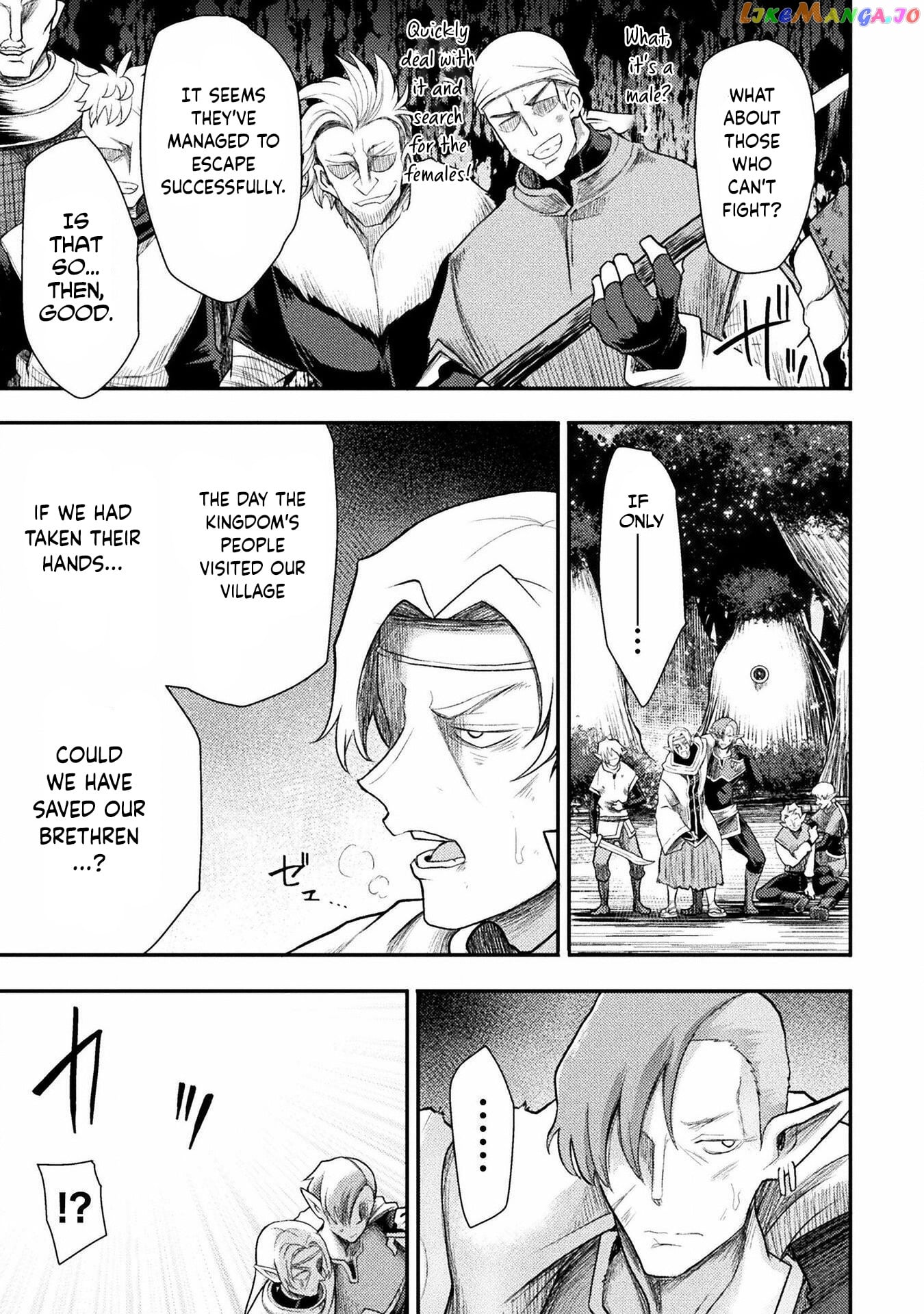 The Other World's Wizard Does Not Chant chapter 32 - page 10