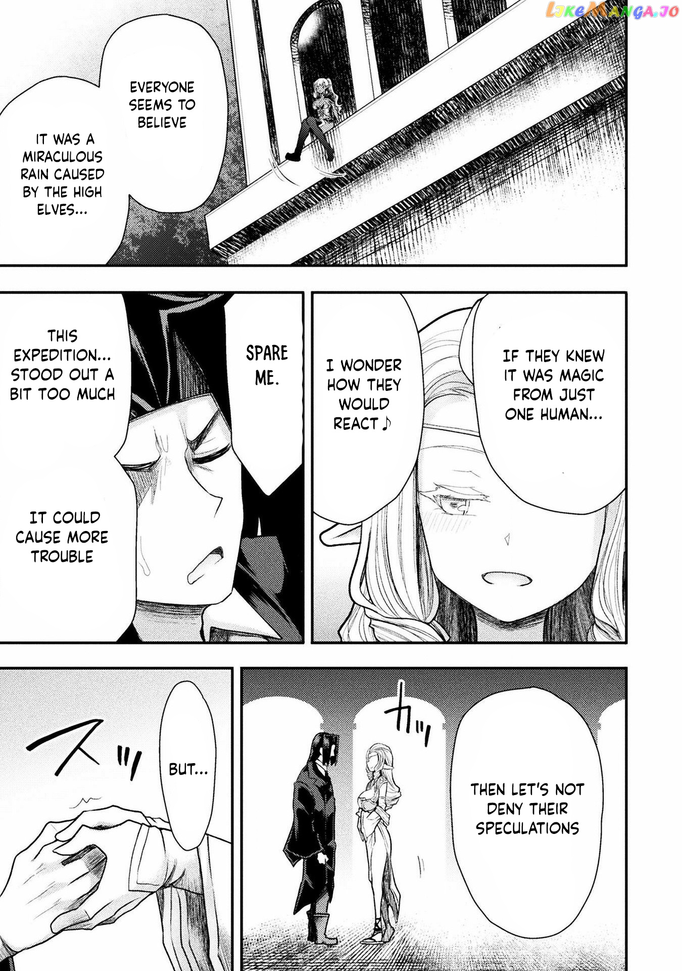 The Other World's Wizard Does Not Chant chapter 32 - page 22