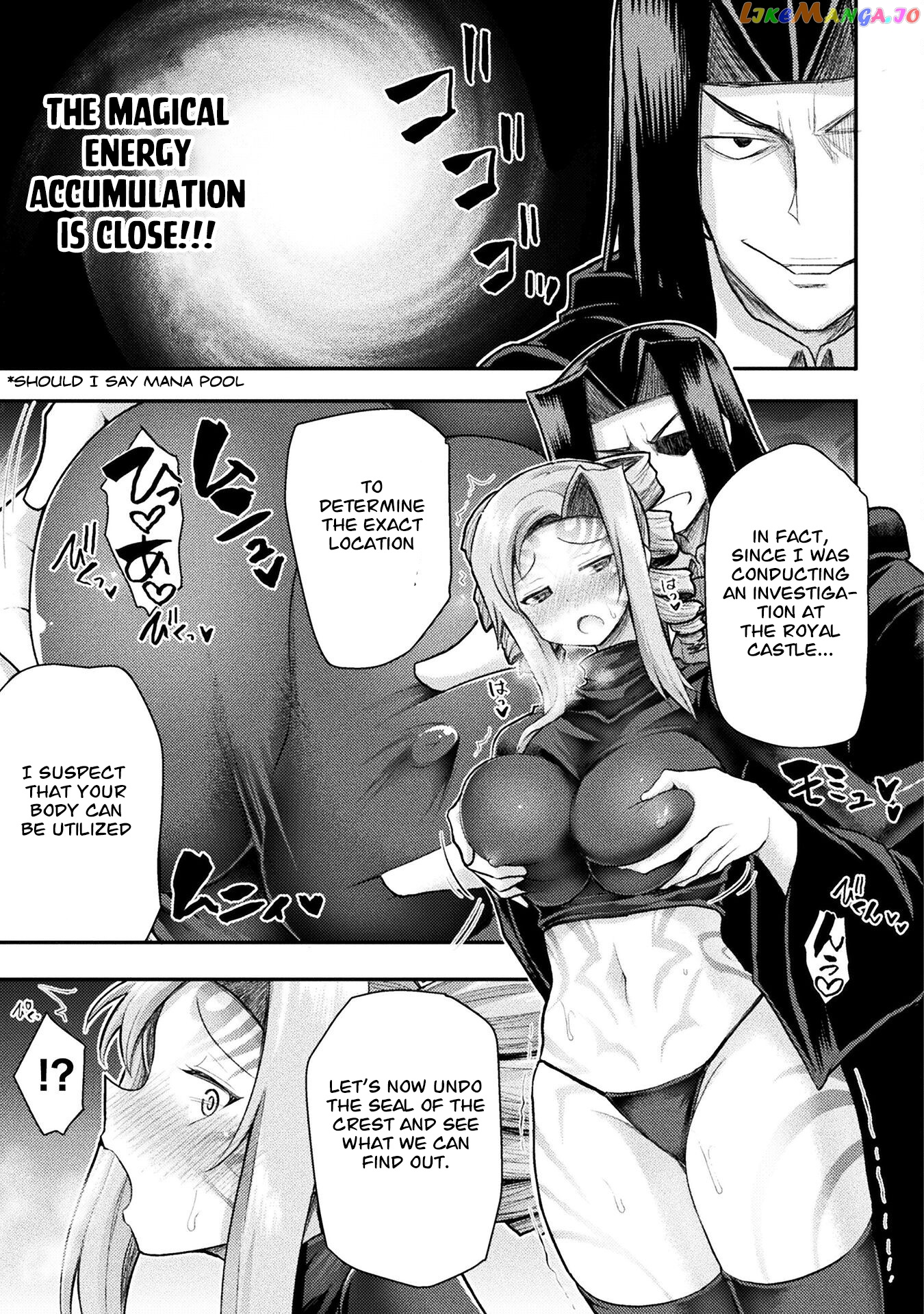 The Other World's Wizard Does Not Chant chapter 24 - page 16