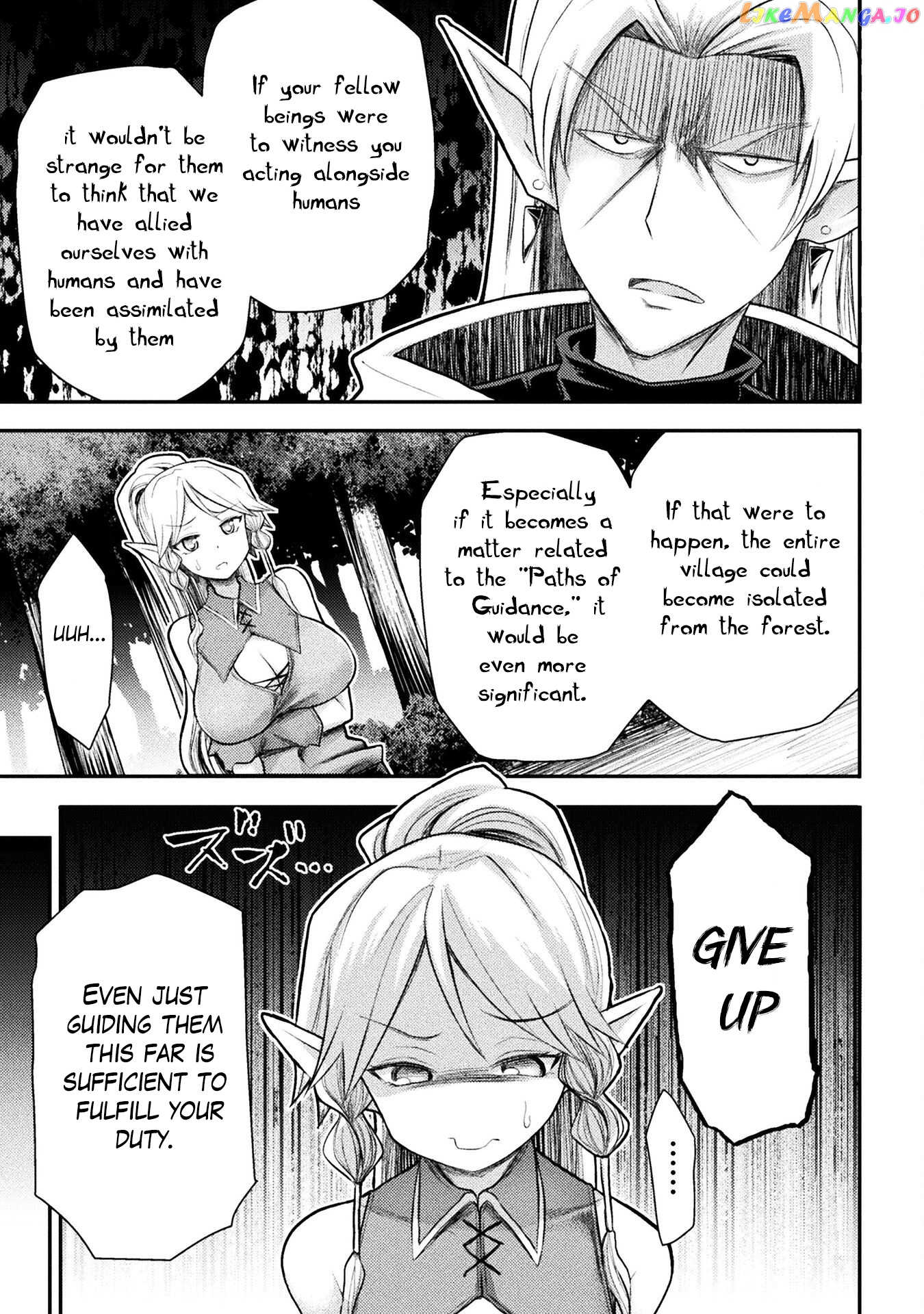 The Other World's Wizard Does Not Chant chapter 24 - page 6