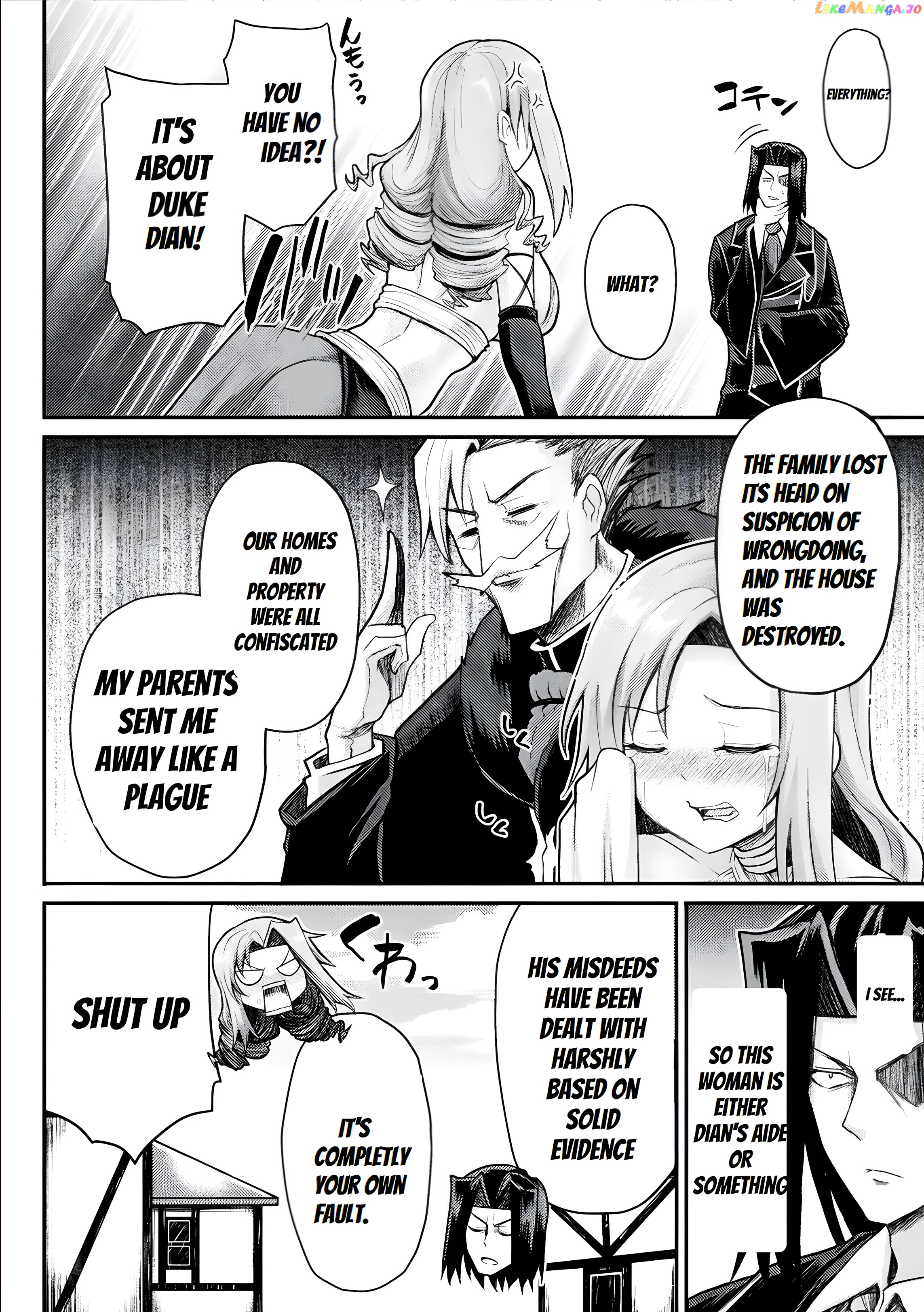 The Other World's Wizard Does Not Chant chapter 16 - page 3