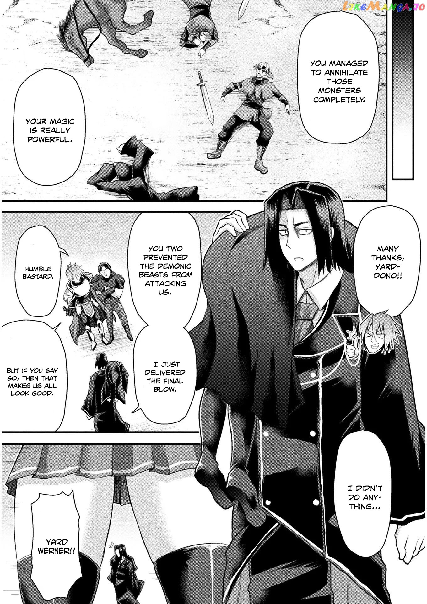 The Other World's Wizard Does Not Chant chapter 4 - page 16