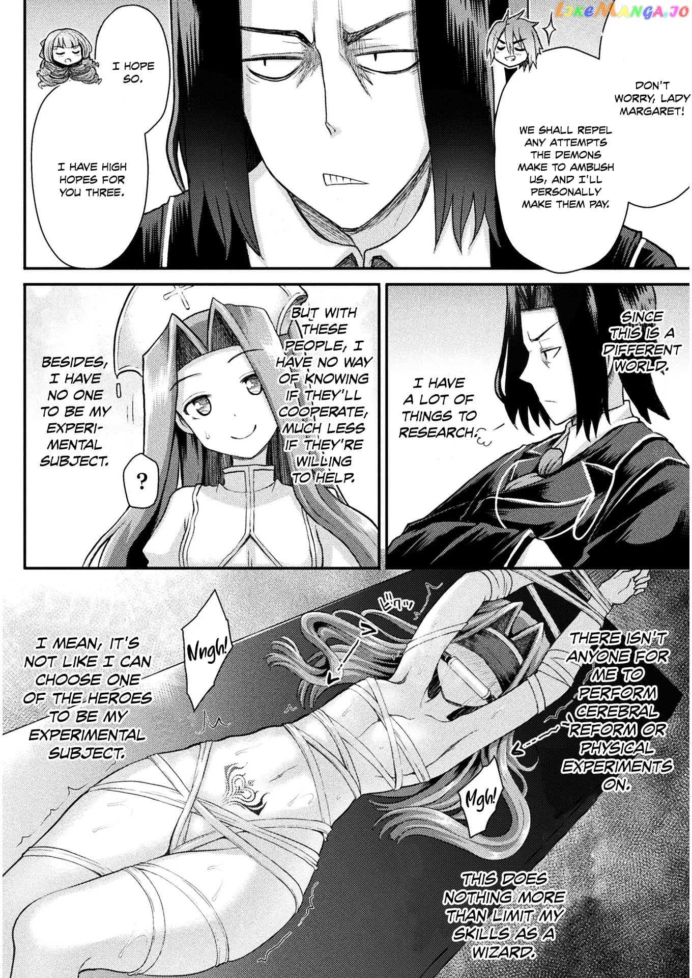 The Other World's Wizard Does Not Chant chapter 4 - page 3