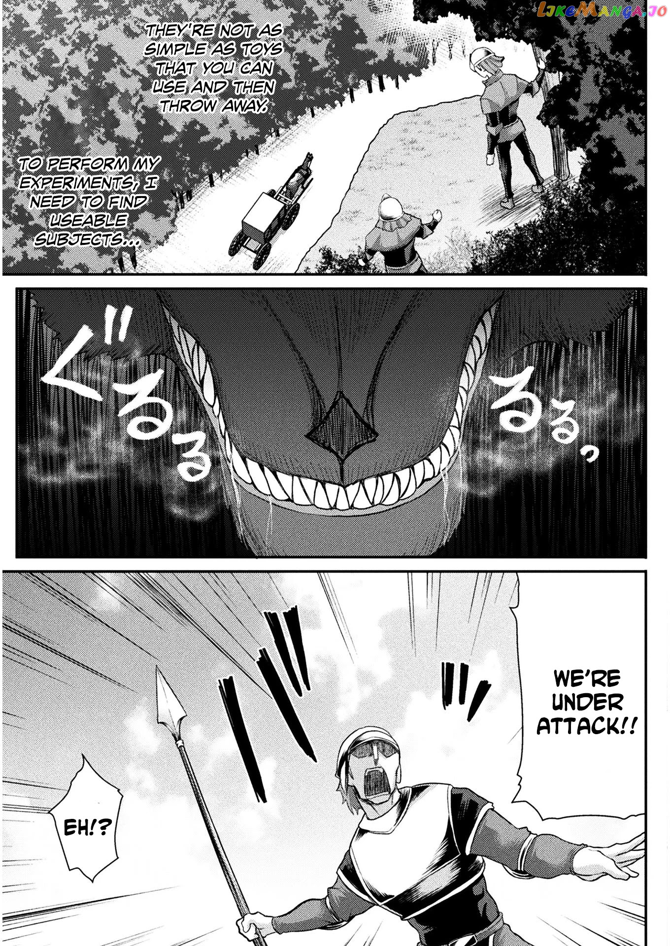 The Other World's Wizard Does Not Chant chapter 4 - page 4
