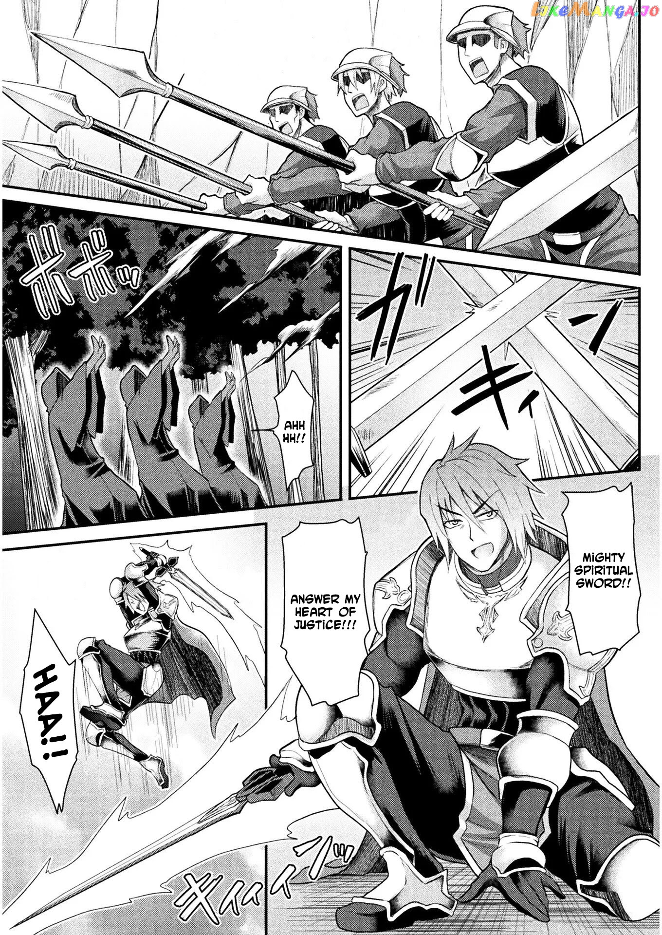 The Other World's Wizard Does Not Chant chapter 4 - page 8