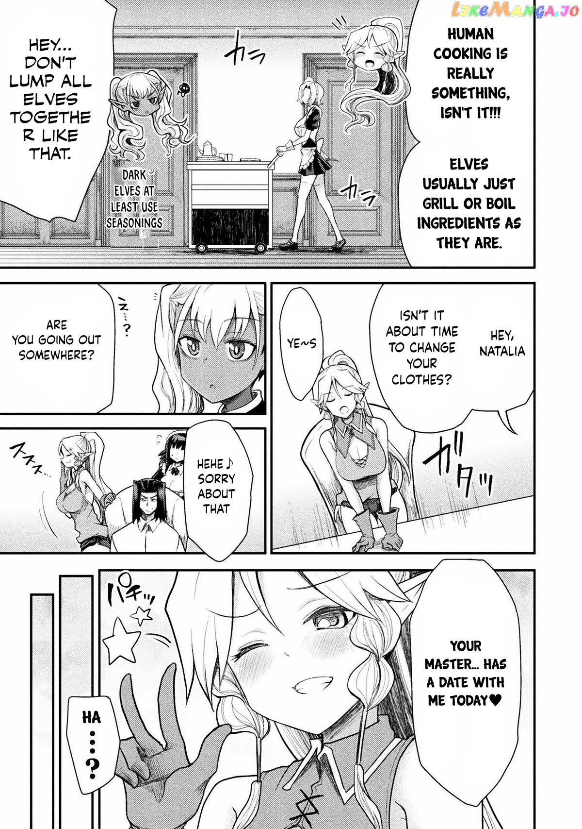 The Other World's Wizard Does Not Chant chapter 33 - page 6