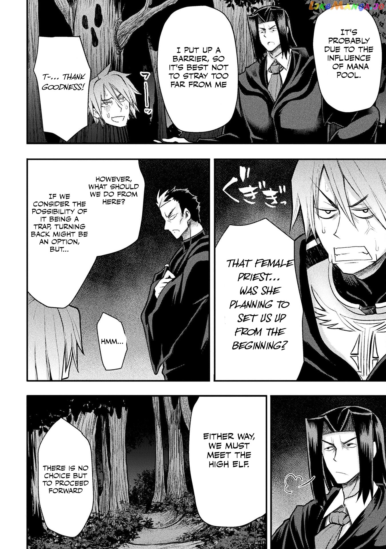 The Other World's Wizard Does Not Chant chapter 25 - page 7