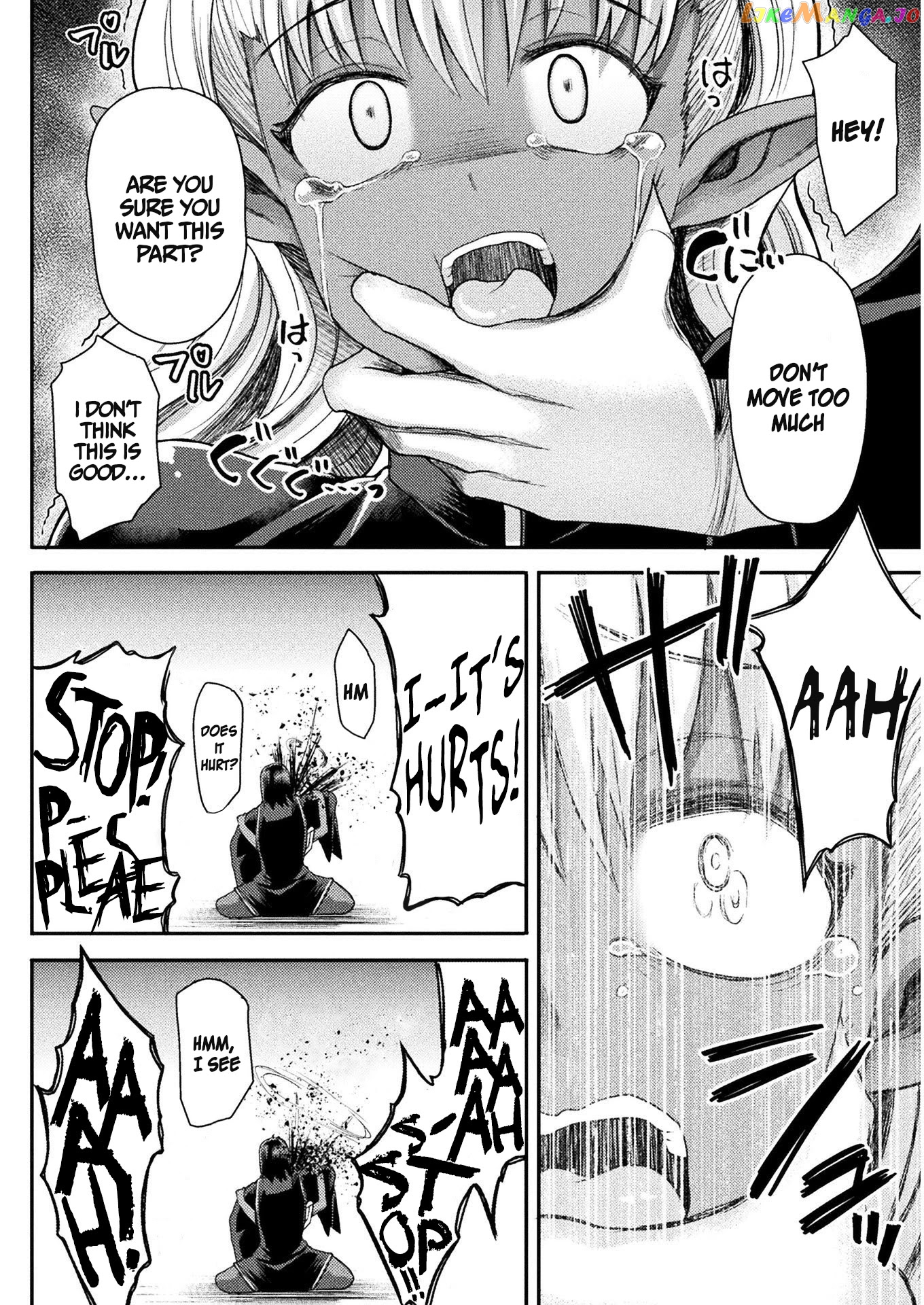 The Other World's Wizard Does Not Chant chapter 5 - page 11