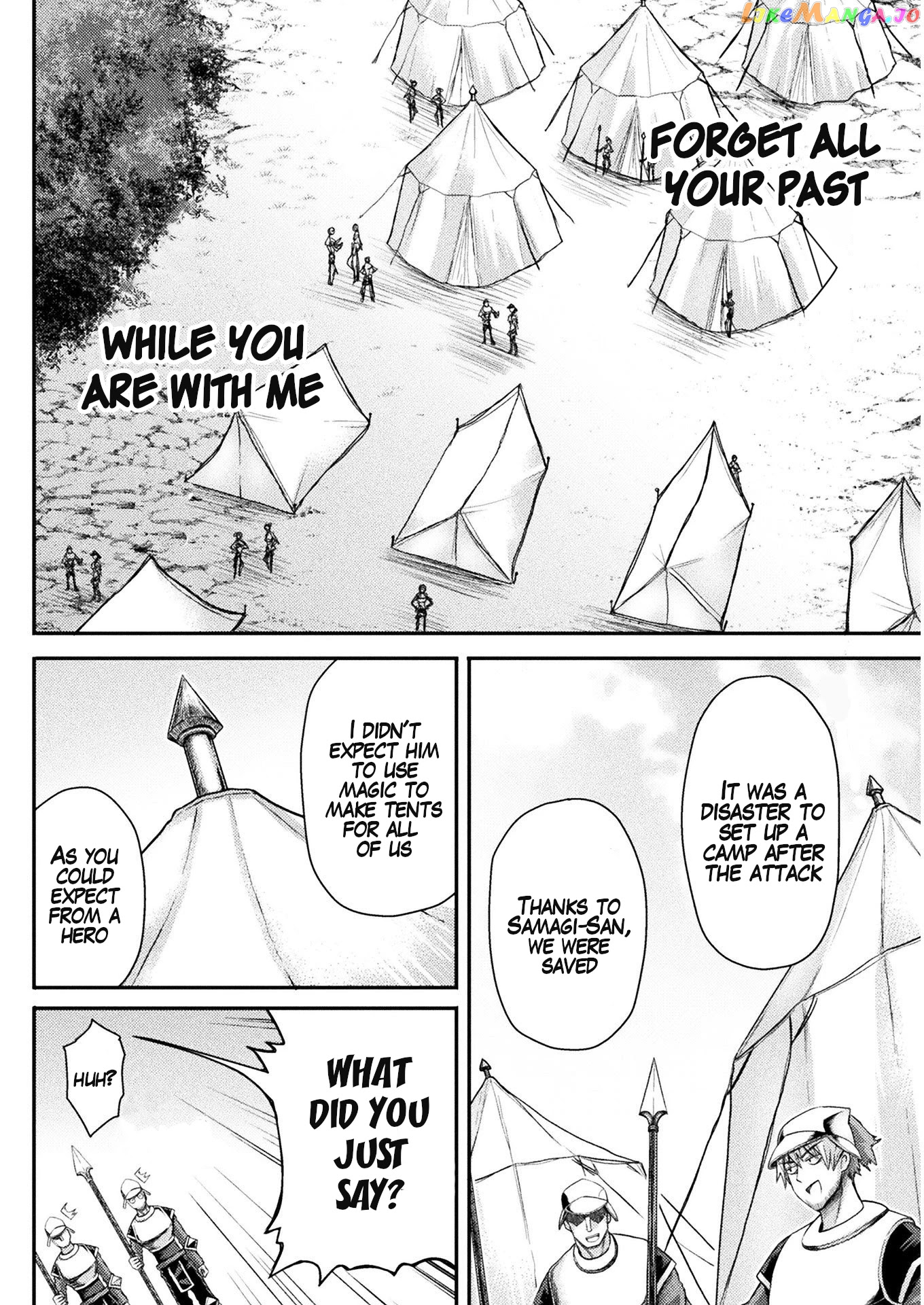 The Other World's Wizard Does Not Chant chapter 5 - page 15