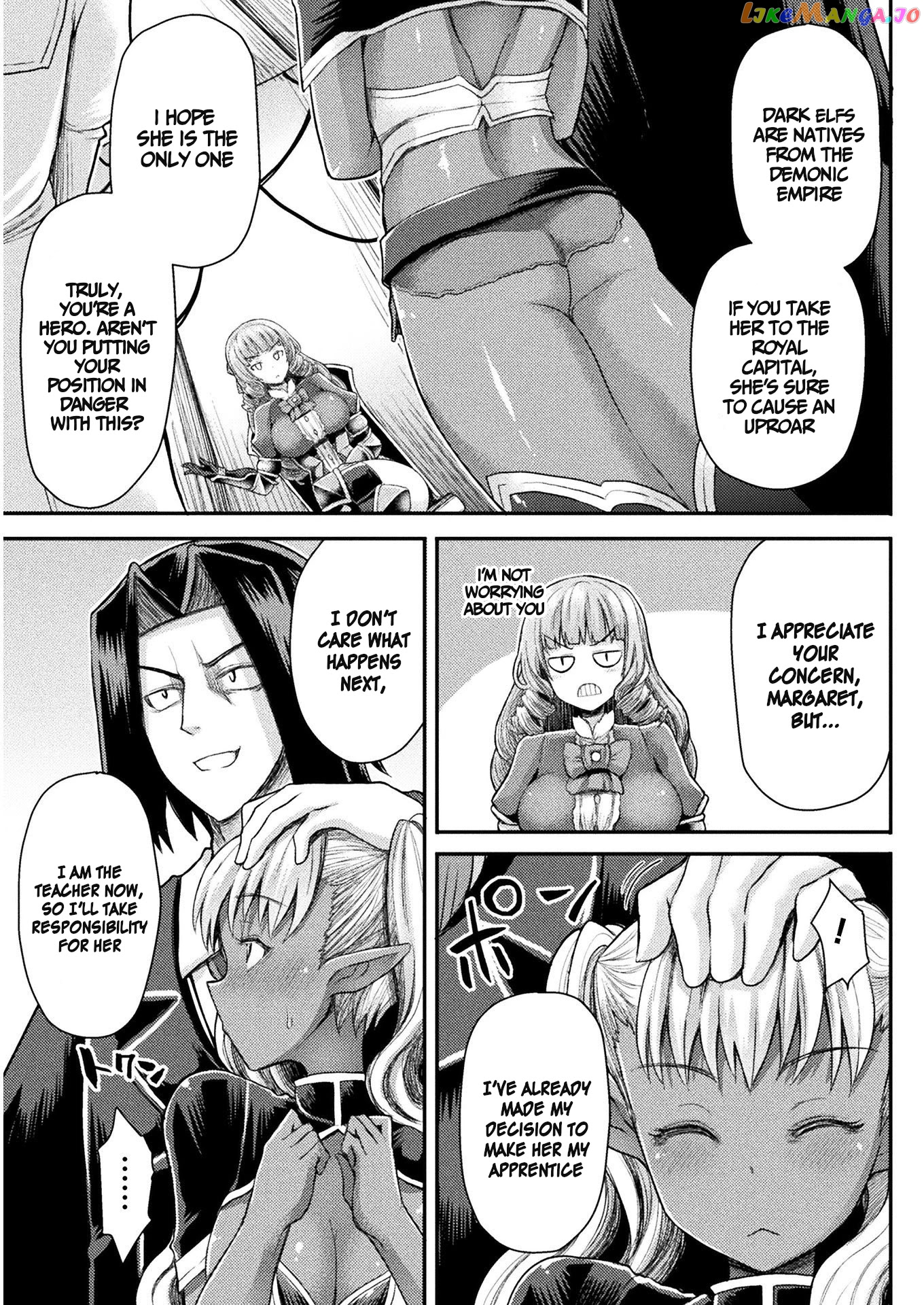 The Other World's Wizard Does Not Chant chapter 5 - page 18