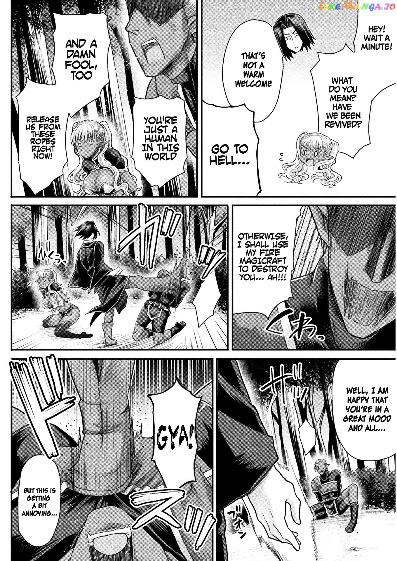 The Other World's Wizard Does Not Chant chapter 5 - page 3