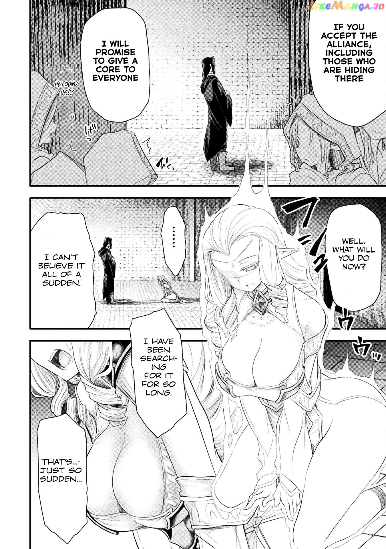 The Other World's Wizard Does Not Chant chapter 26 - page 17