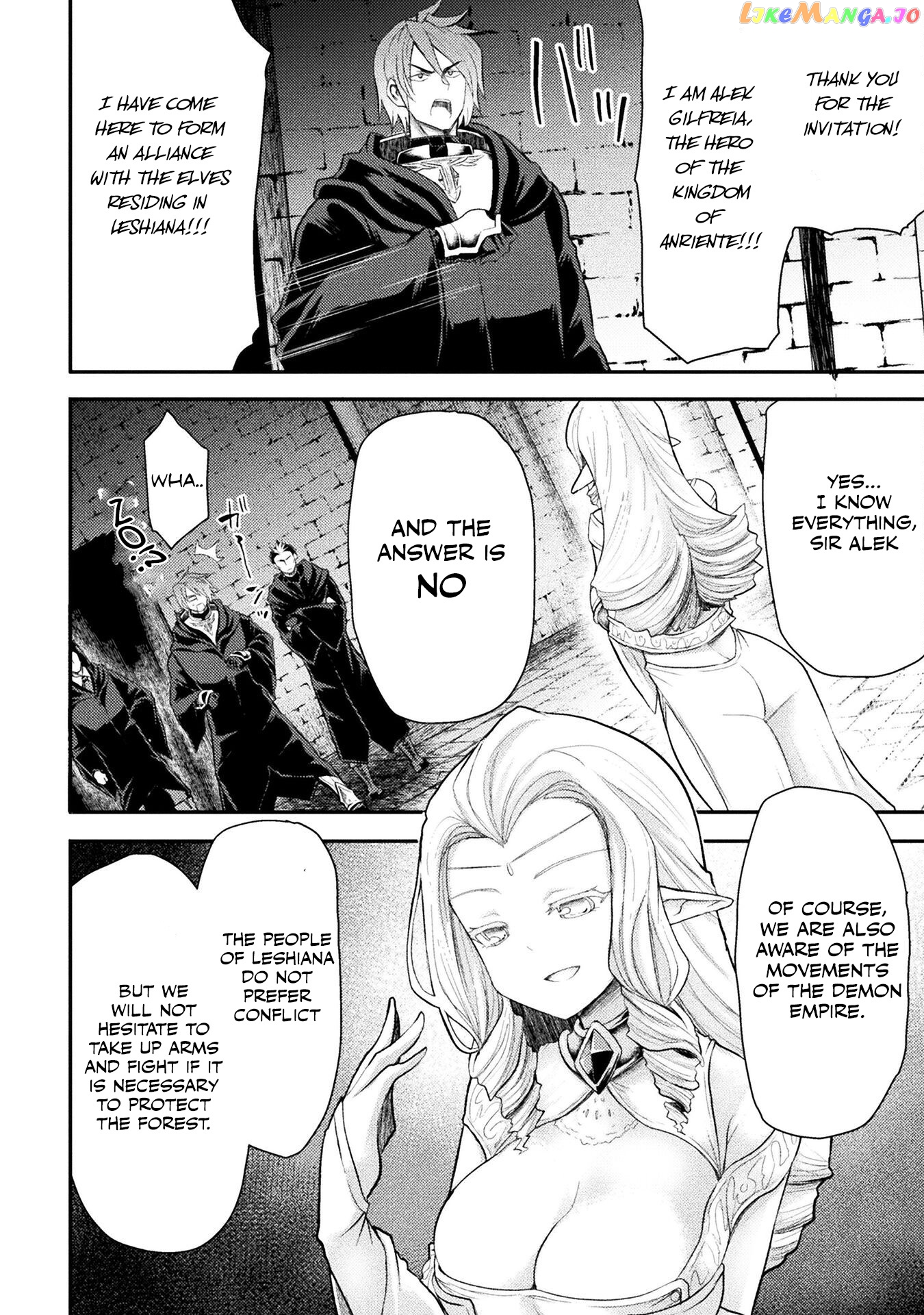 The Other World's Wizard Does Not Chant chapter 26 - page 3