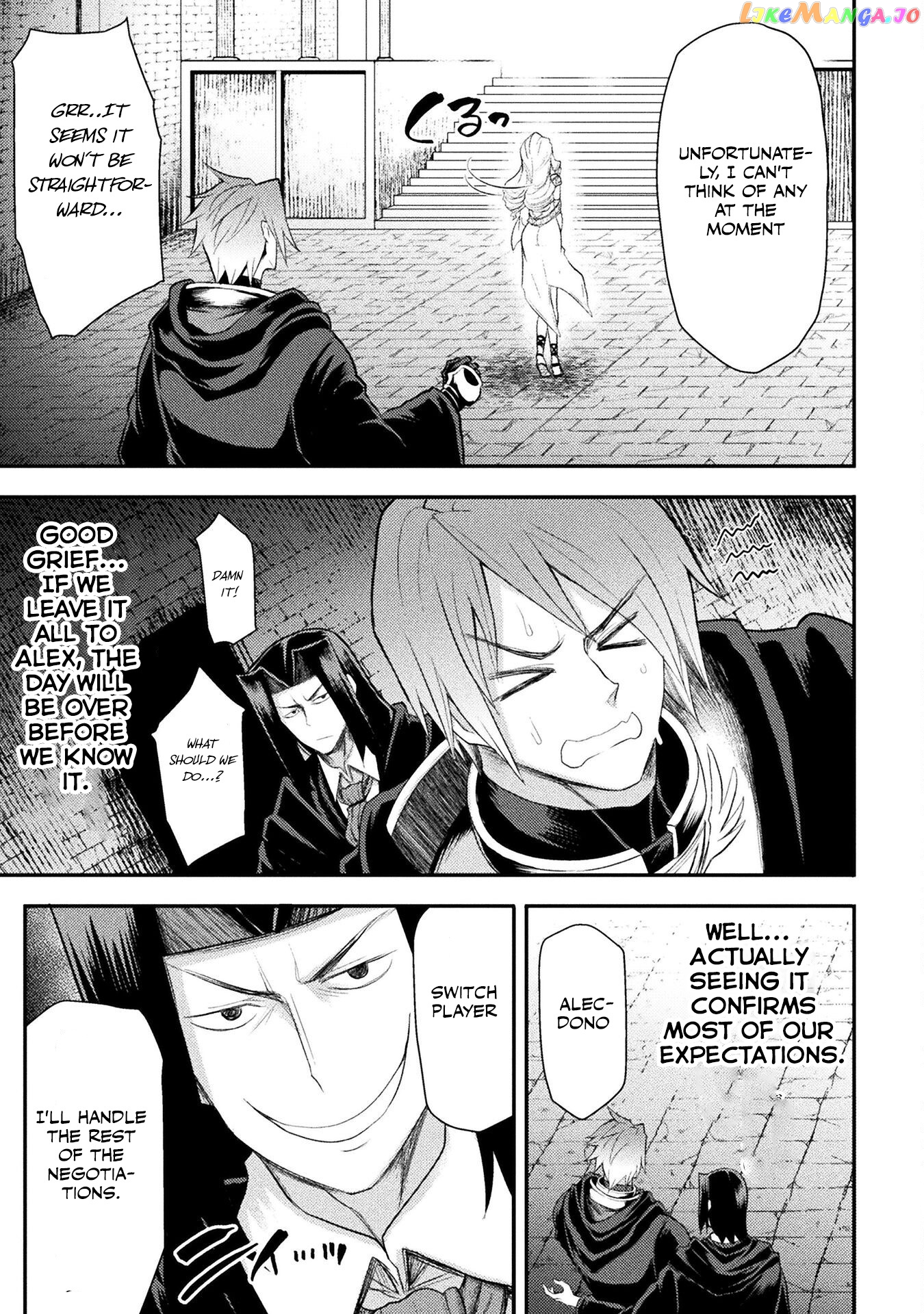 The Other World's Wizard Does Not Chant chapter 26 - page 6