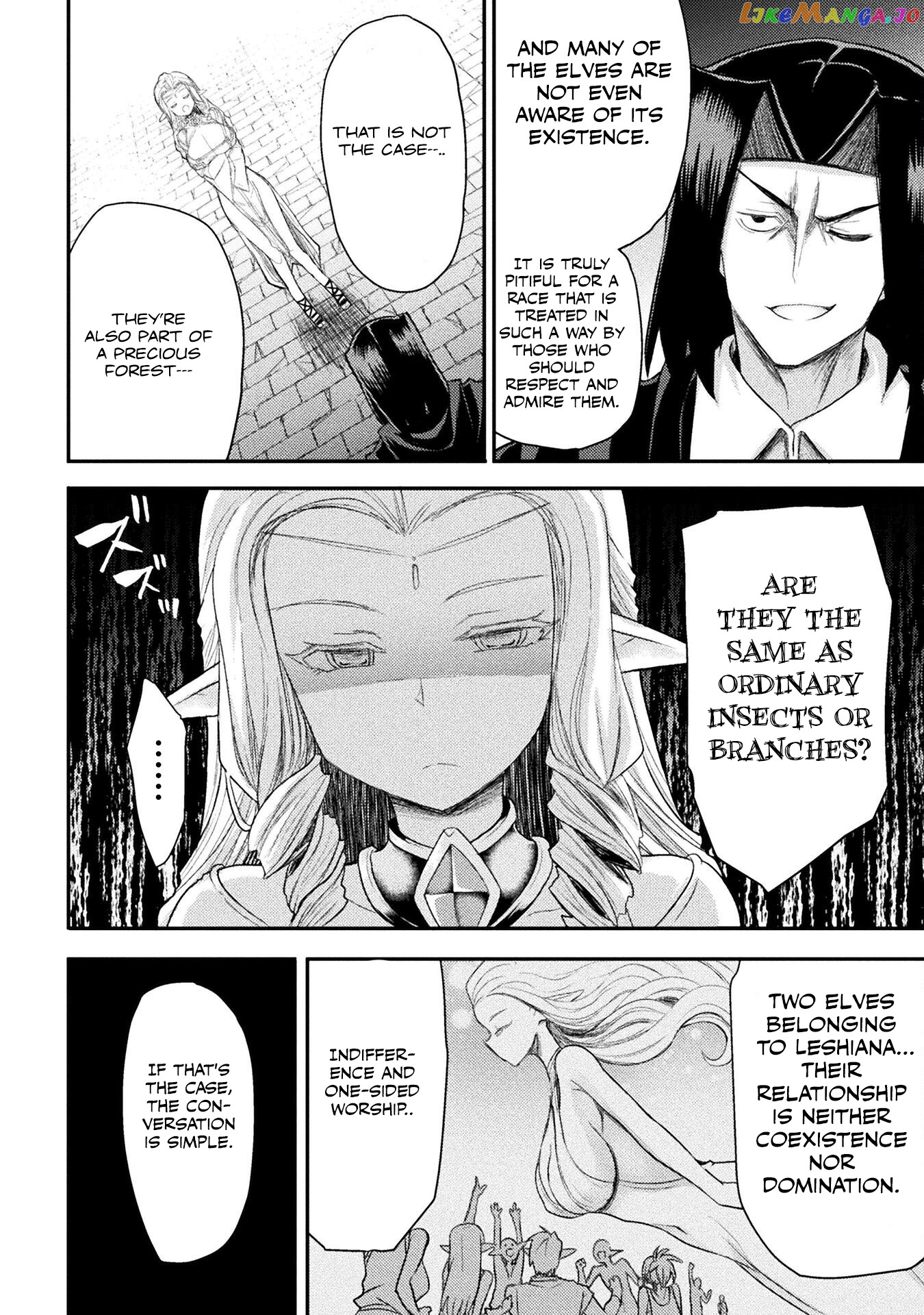 The Other World's Wizard Does Not Chant chapter 26 - page 9
