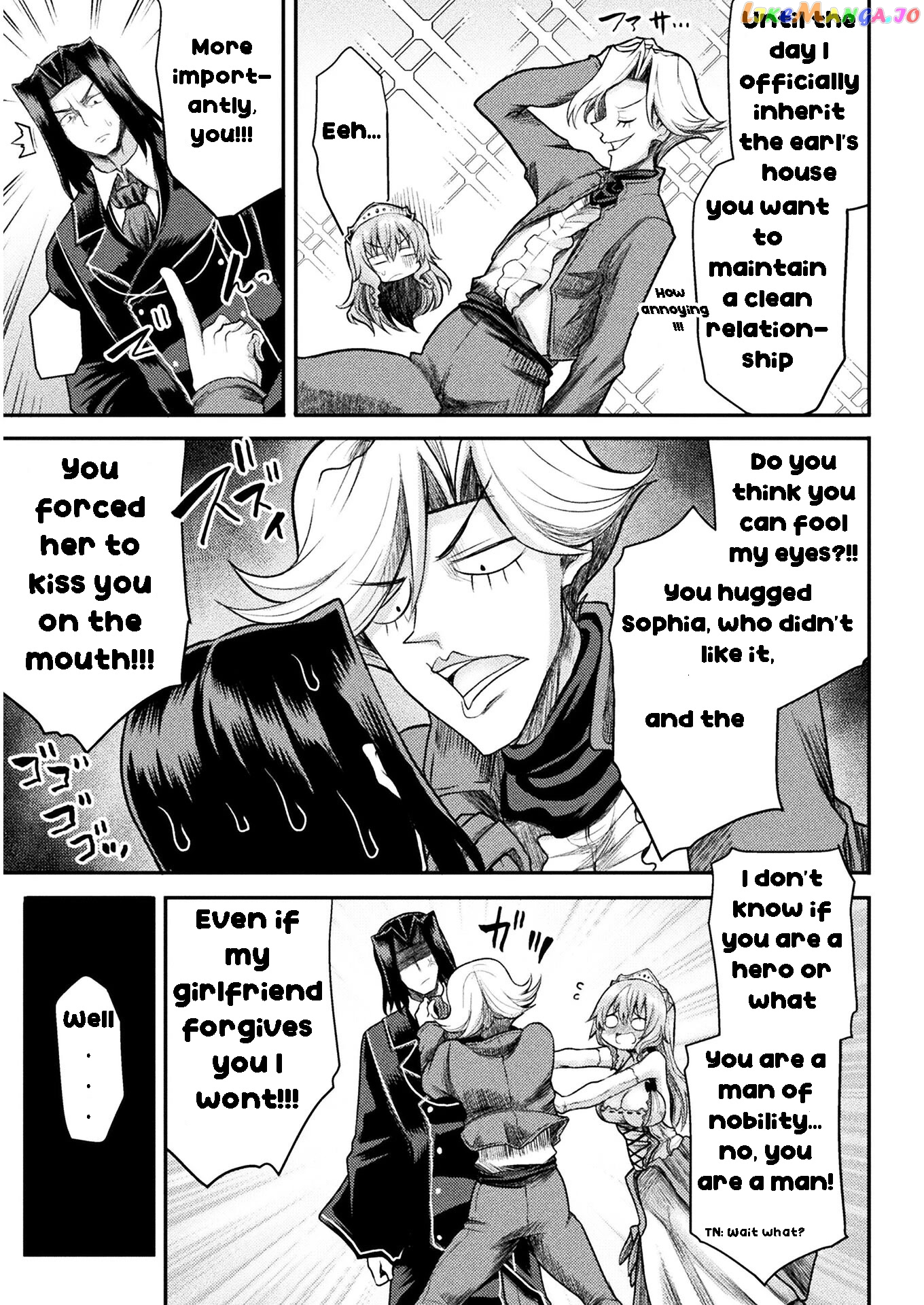 The Other World's Wizard Does Not Chant chapter 18 - page 11