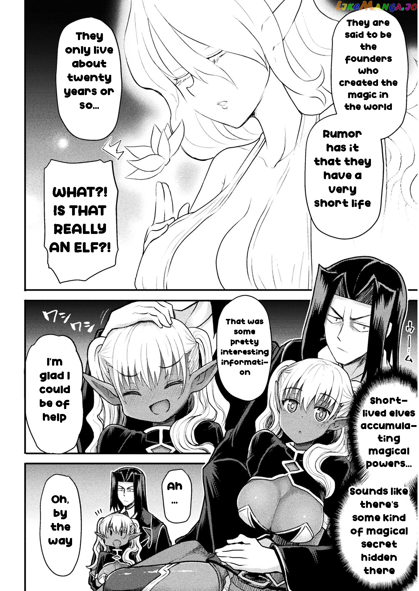 The Other World's Wizard Does Not Chant chapter 18 - page 16