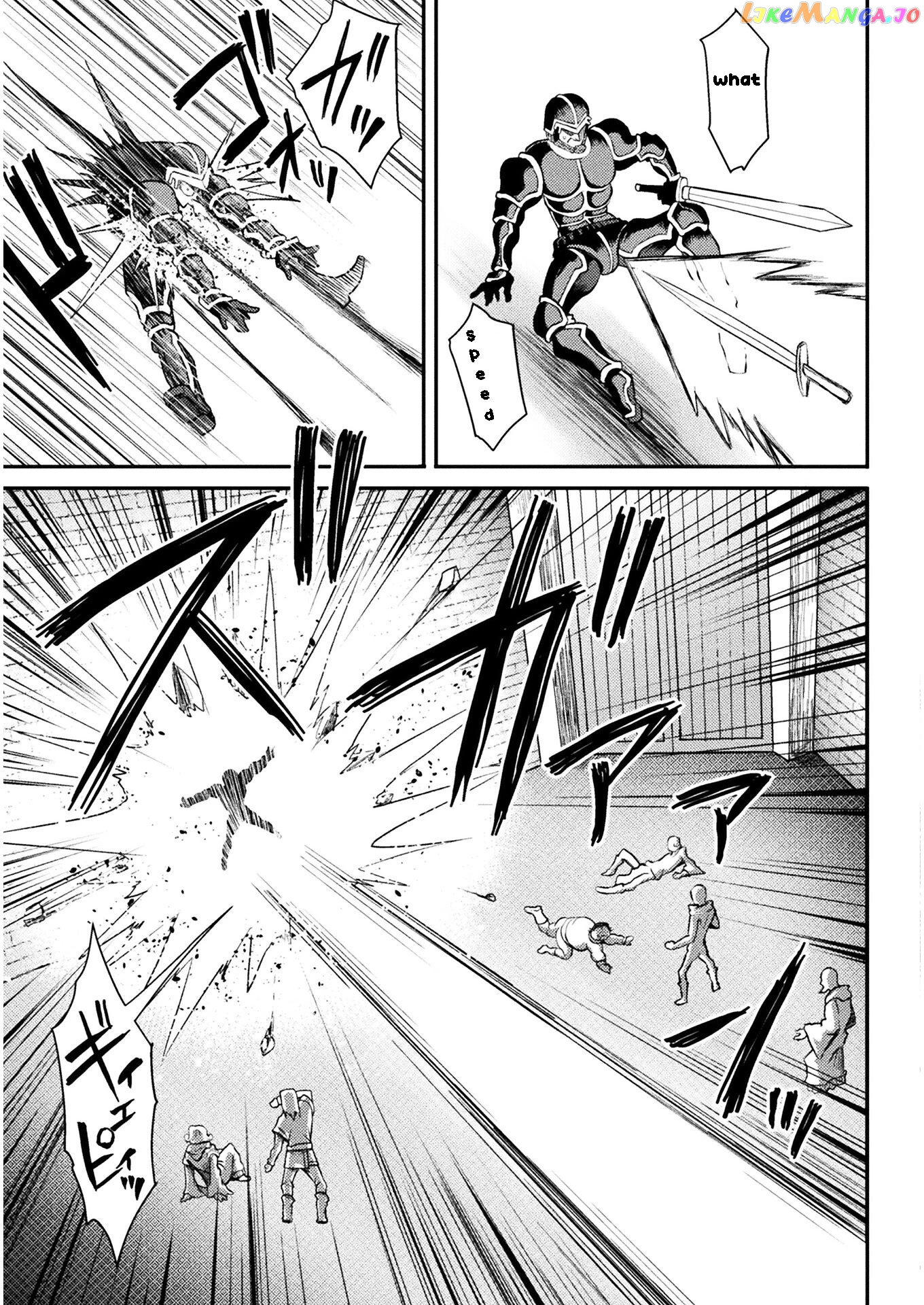 The Other World's Wizard Does Not Chant chapter 18 - page 21