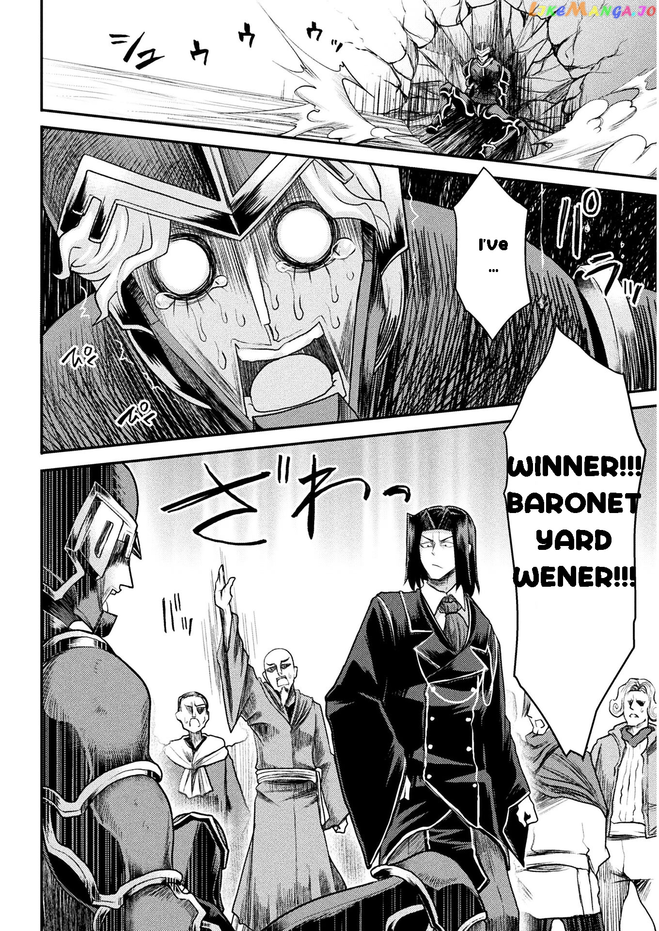 The Other World's Wizard Does Not Chant chapter 18 - page 22