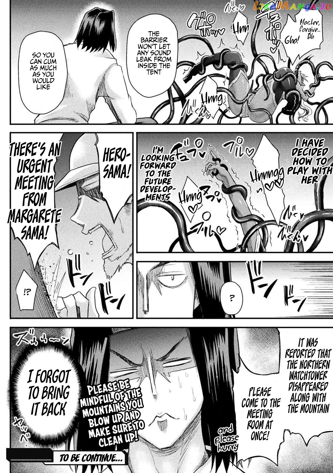 The Other World's Wizard Does Not Chant chapter 6 - page 21
