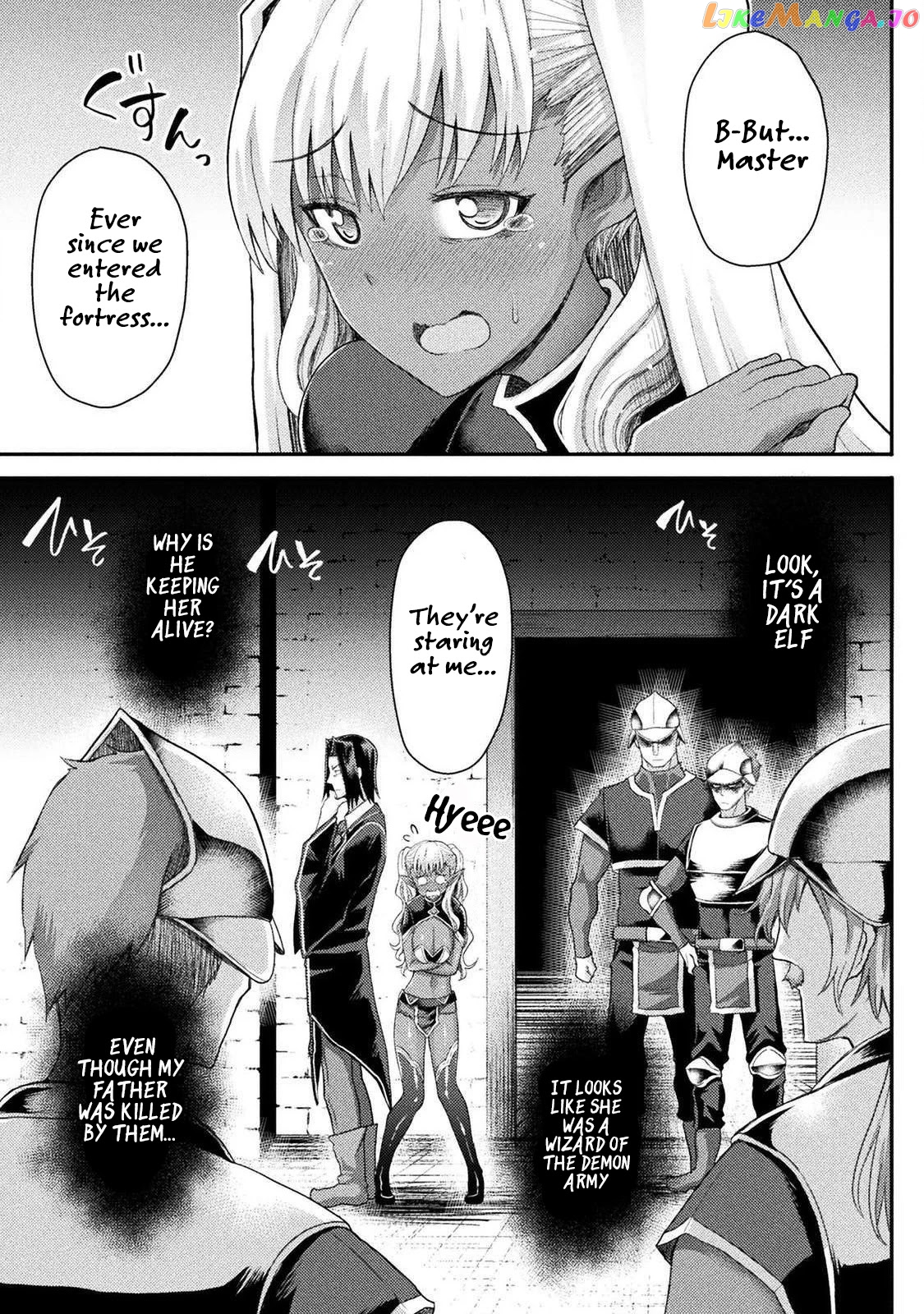 The Other World's Wizard Does Not Chant chapter 6 - page 4