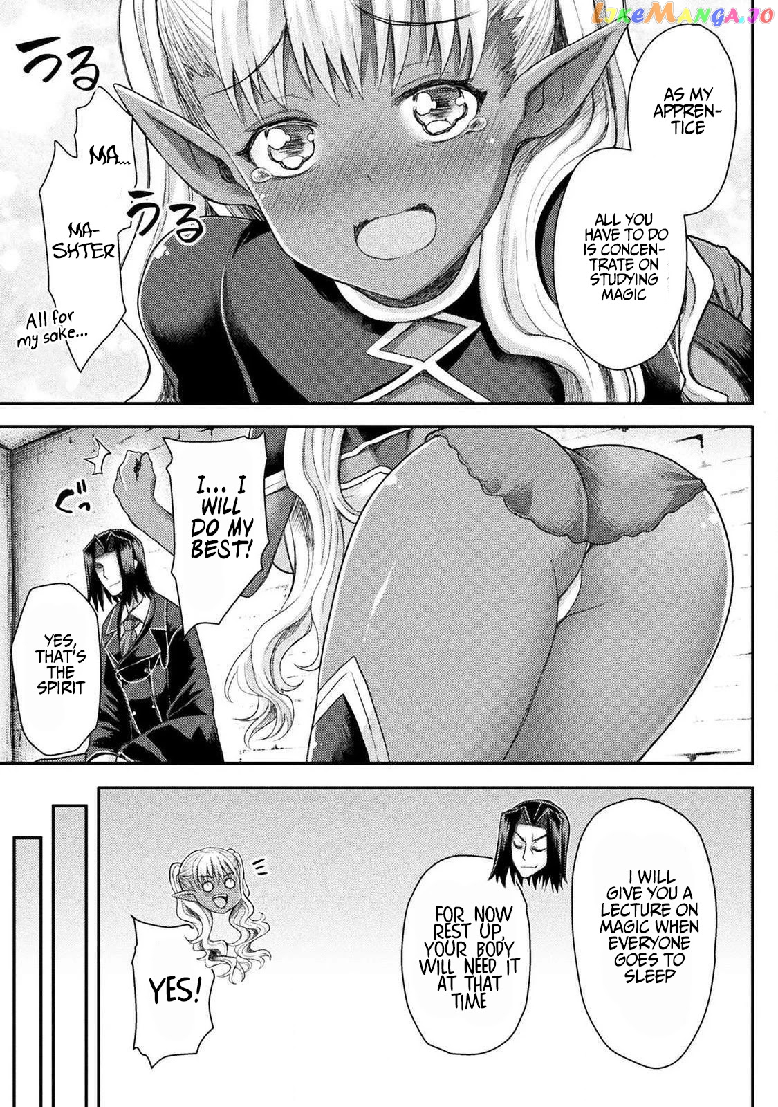 The Other World's Wizard Does Not Chant chapter 6 - page 6