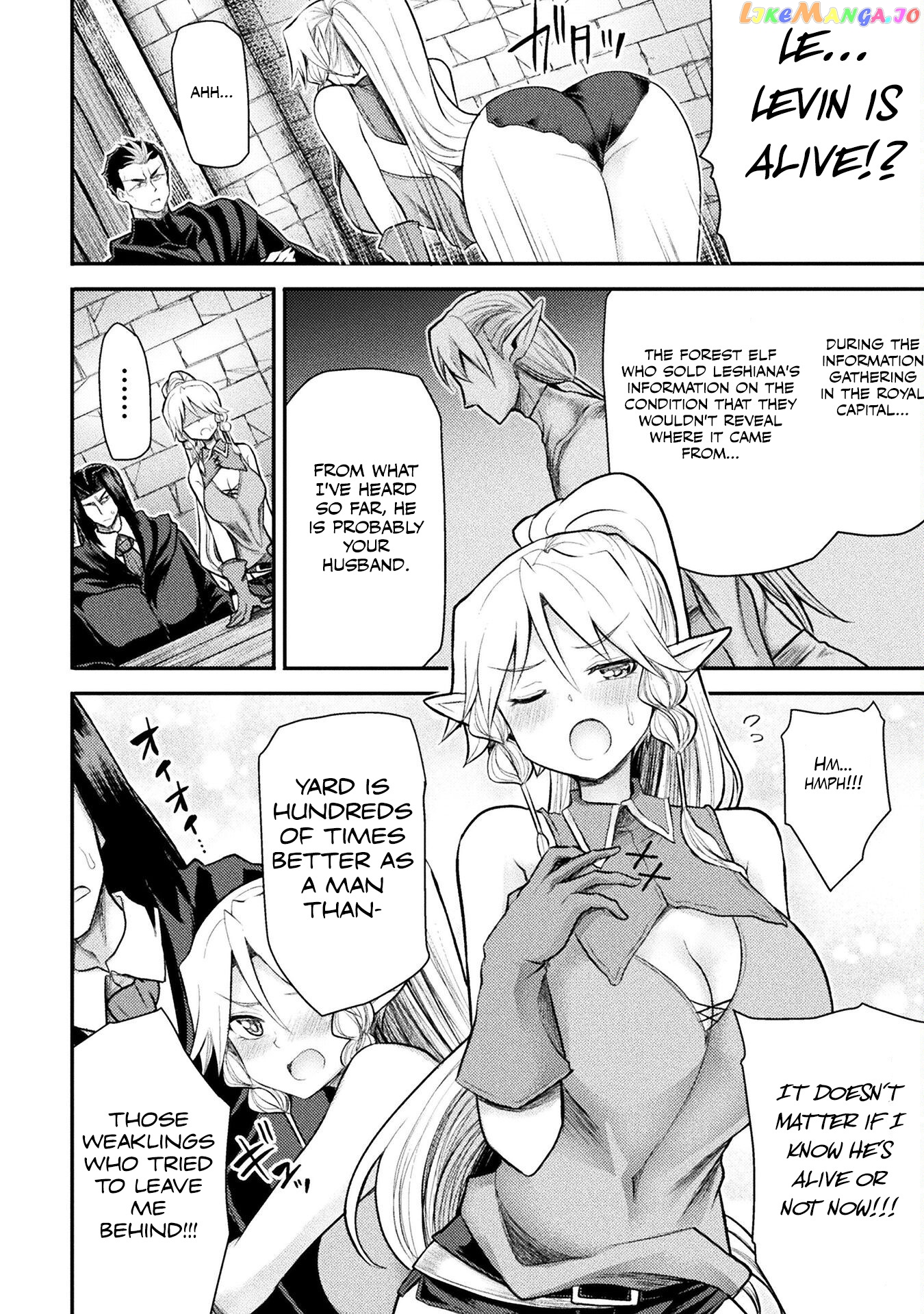 The Other World's Wizard Does Not Chant chapter 27 - page 17