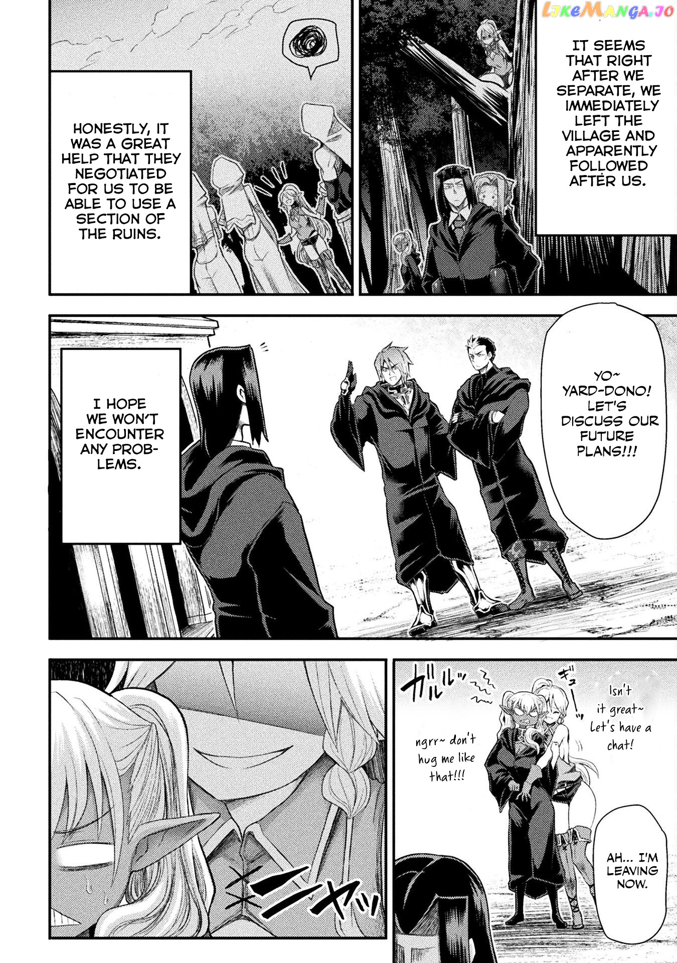The Other World's Wizard Does Not Chant chapter 27 - page 3