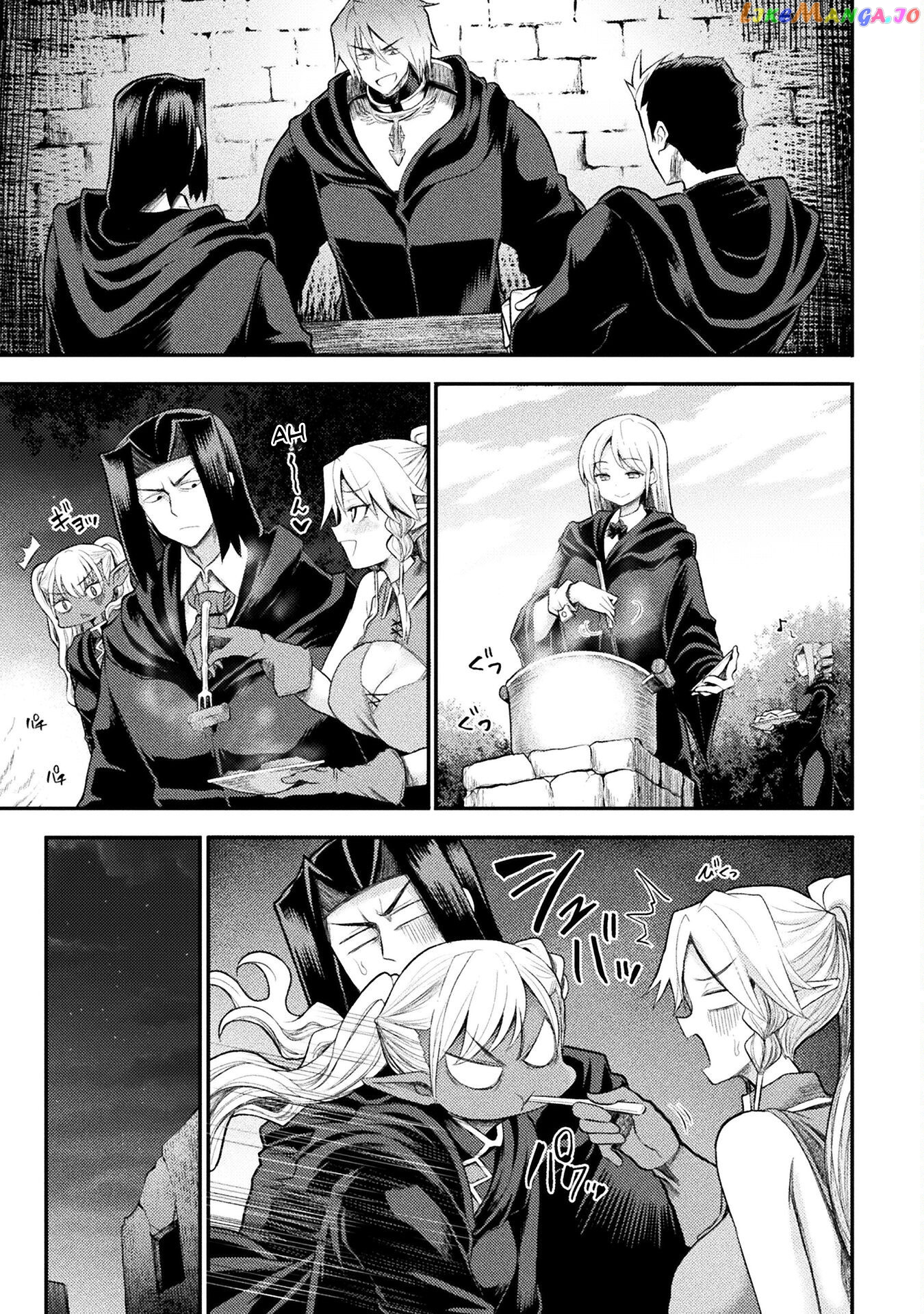 The Other World's Wizard Does Not Chant chapter 27 - page 4