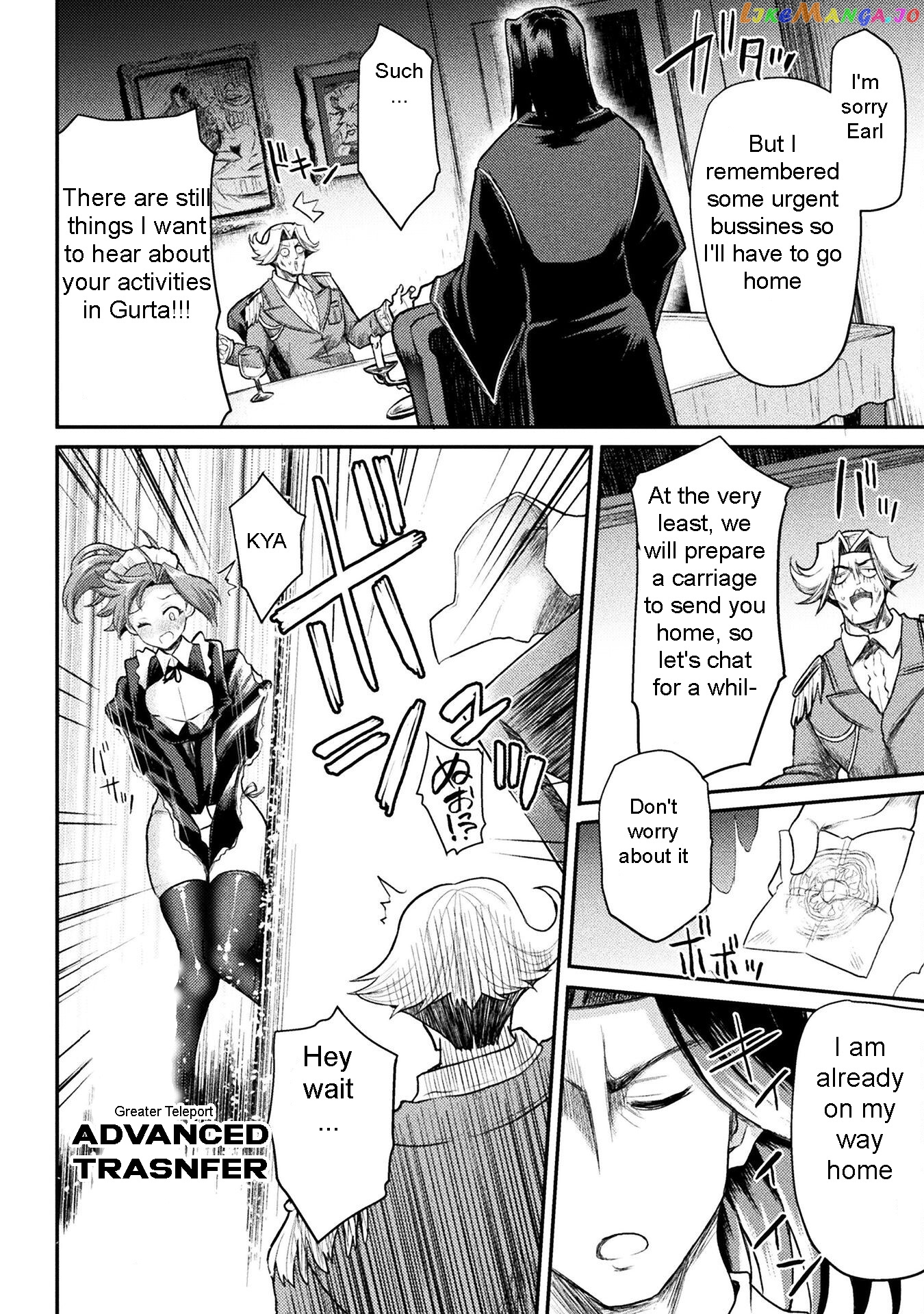 The Other World's Wizard Does Not Chant chapter 19 - page 10