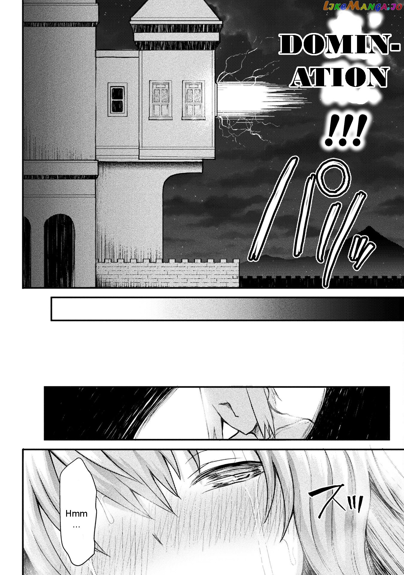 The Other World's Wizard Does Not Chant chapter 19 - page 16