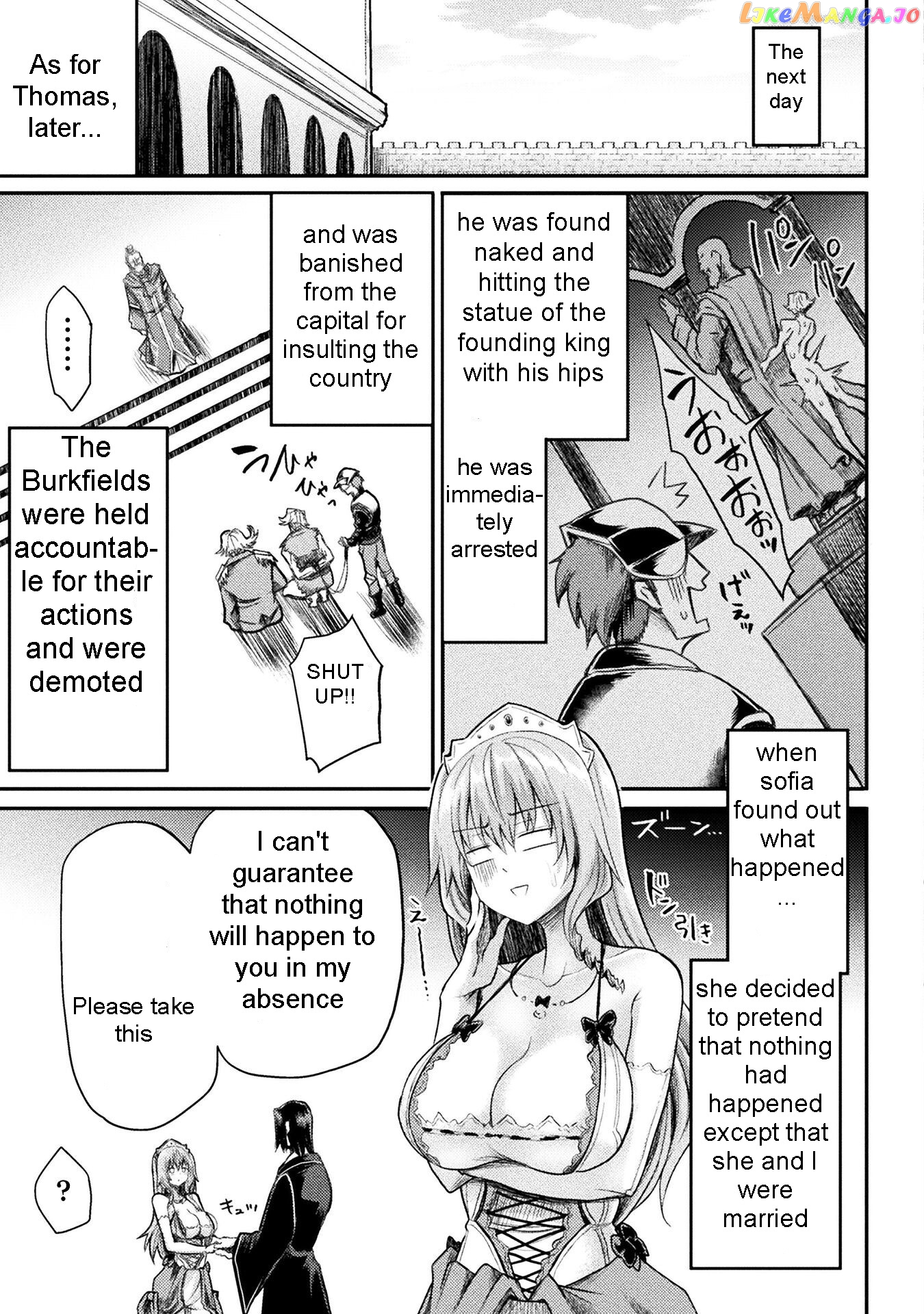 The Other World's Wizard Does Not Chant chapter 19 - page 23