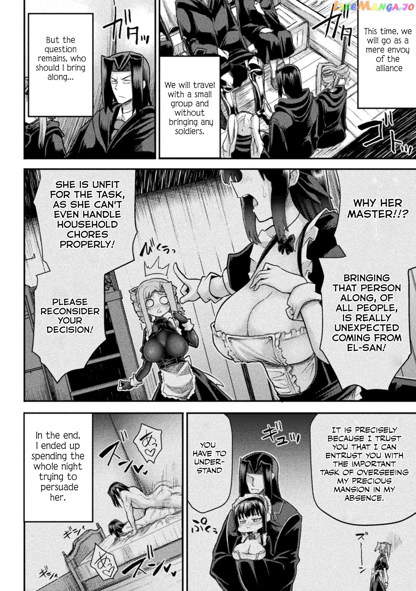 The Other World's Wizard Does Not Chant chapter 20 - page 3