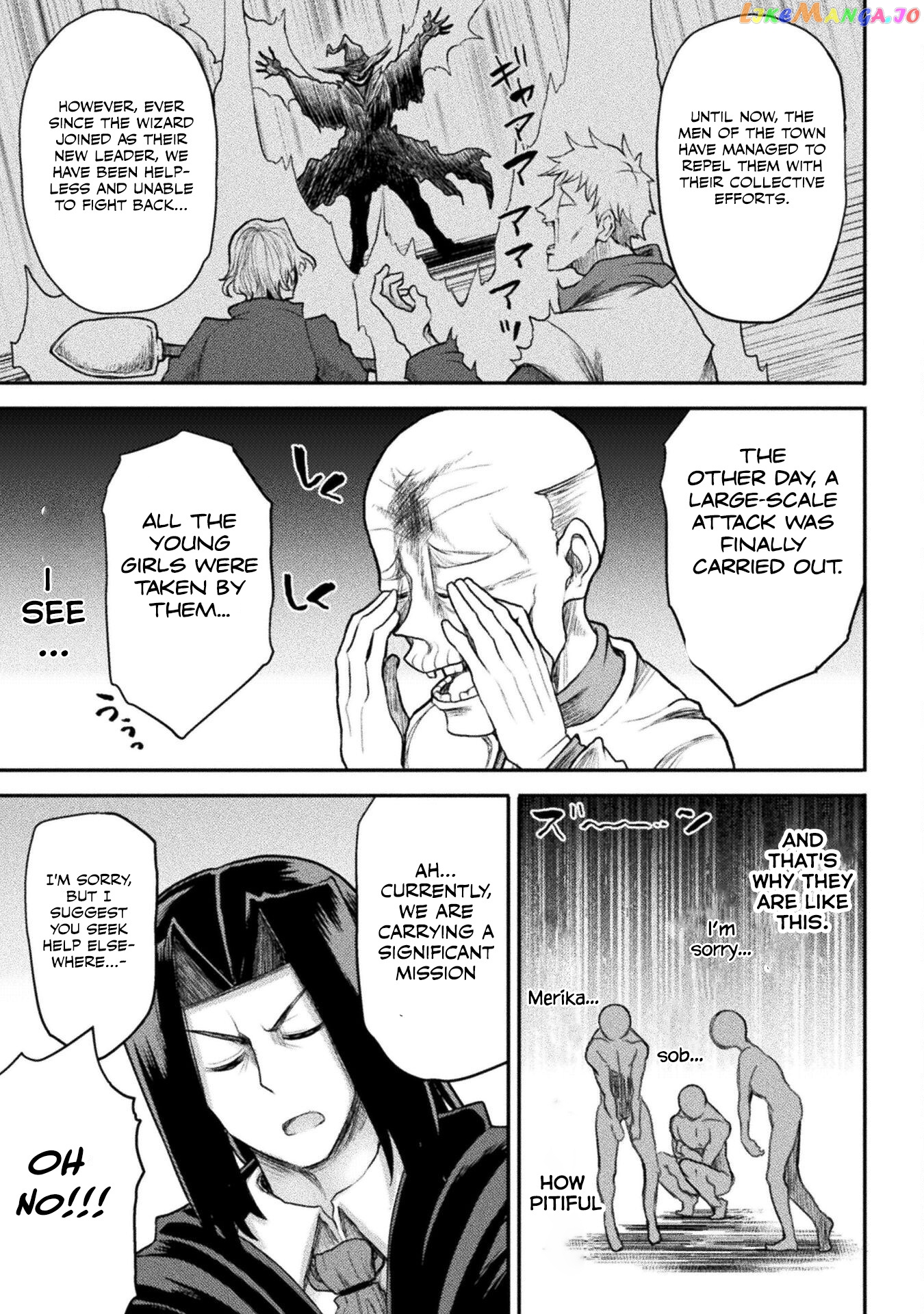 The Other World's Wizard Does Not Chant chapter 20 - page 8