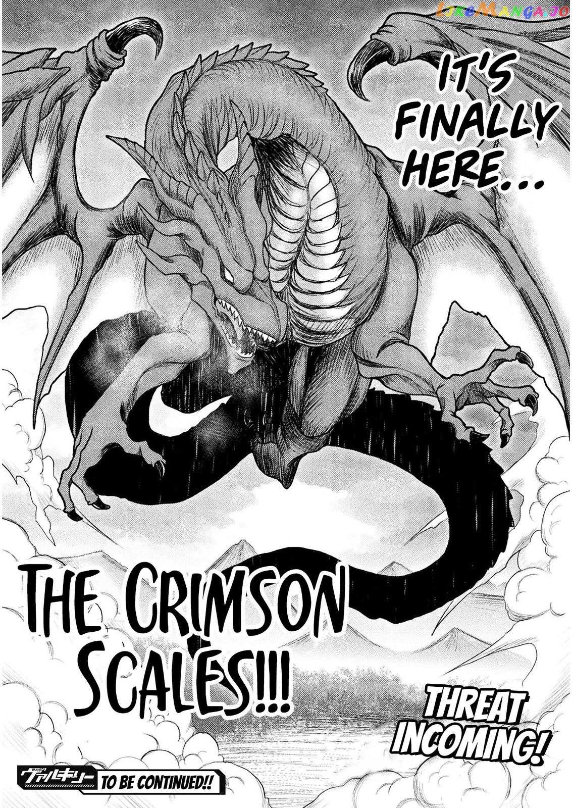 The Other World's Wizard Does Not Chant chapter 9 - page 21
