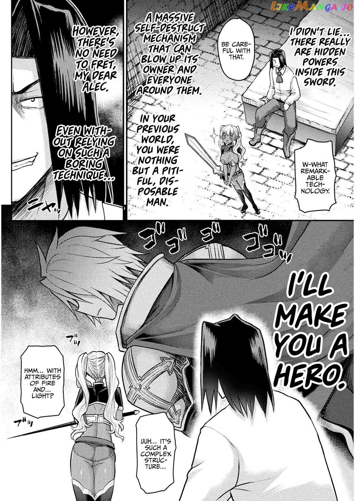 The Other World's Wizard Does Not Chant chapter 9 - page 9